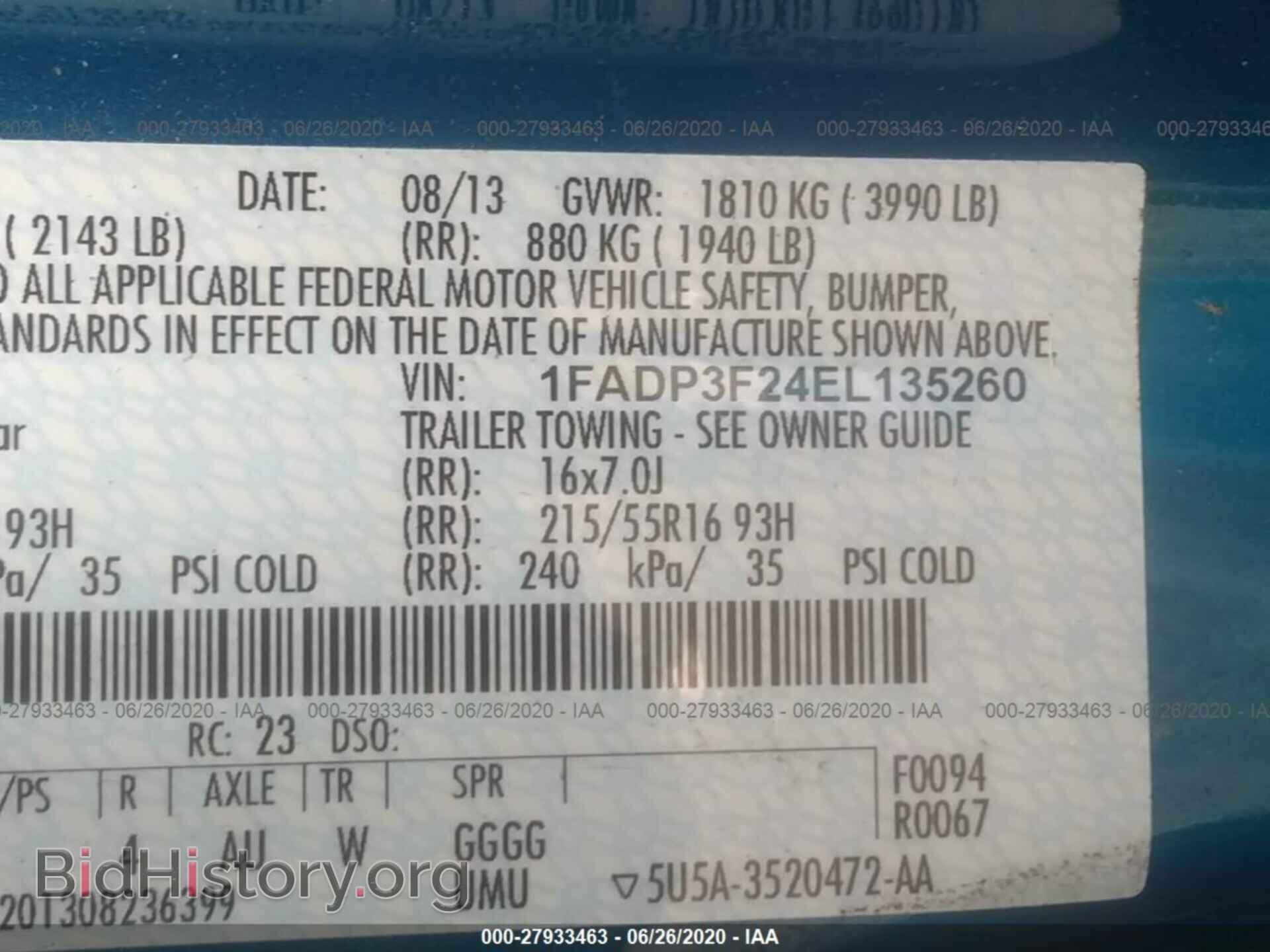 2014 FORD FOCUS - VIN: 1FADP3F24EL135260 - Photo 9