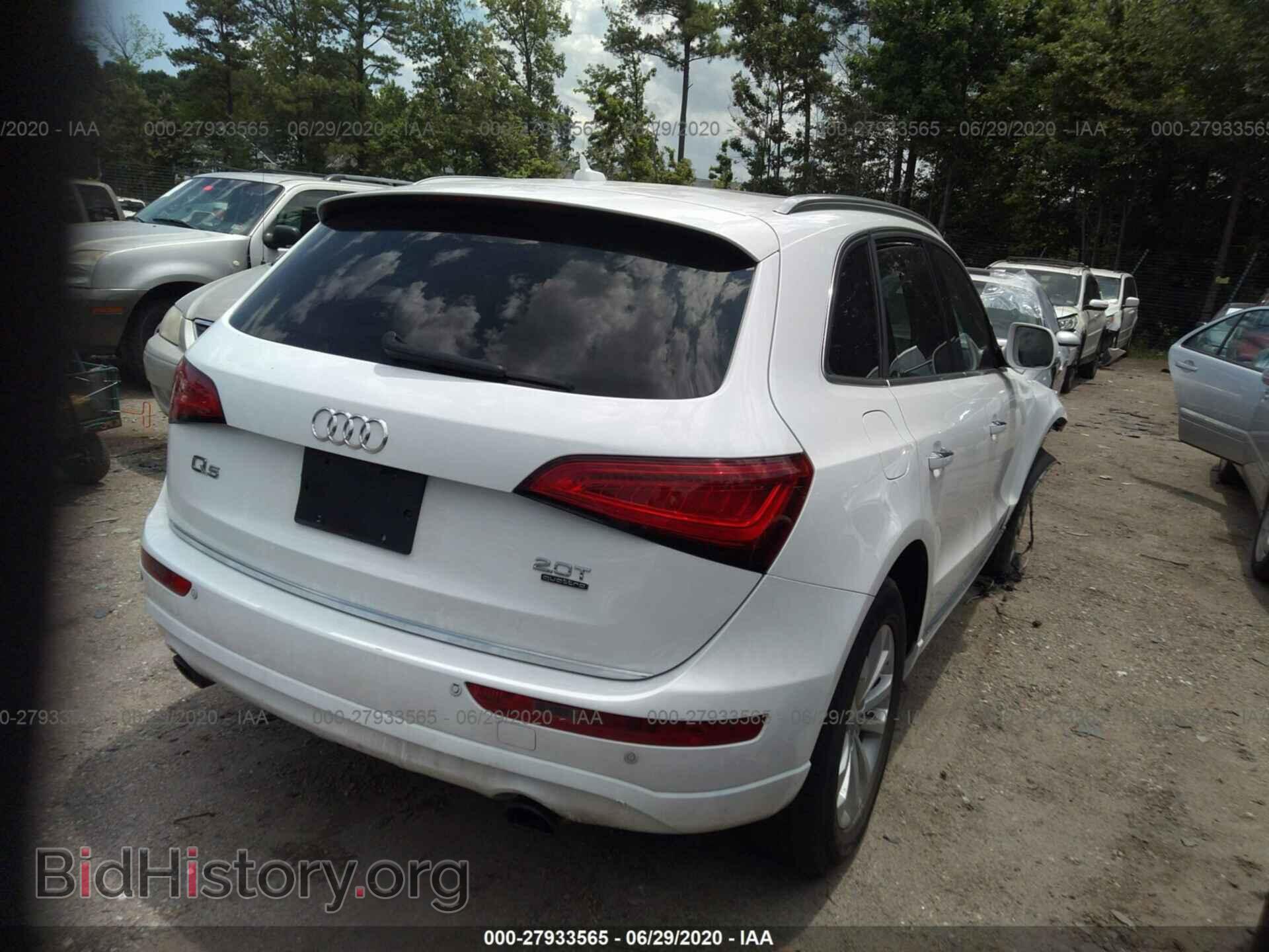 2016 AUDI Q5 - VIN: WA1C2AFP2GA026521 - Фото 4