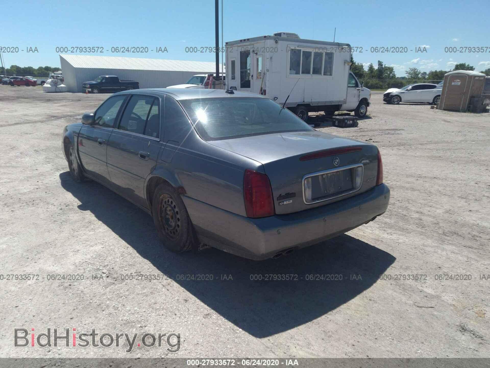 2004 CADILLAC DEVILLE - VIN: 1G6KD57Y64U188336 - Фото 3
