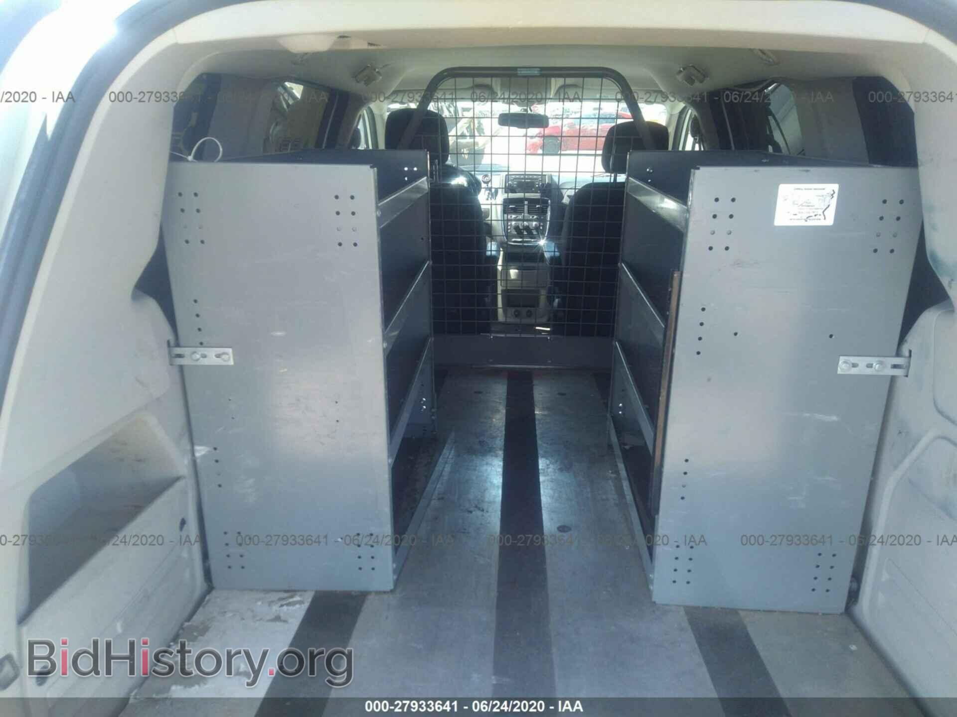 2014 RAM CARGO VAN - VIN: 2C4JRGAG8ER197012 - Фото 8