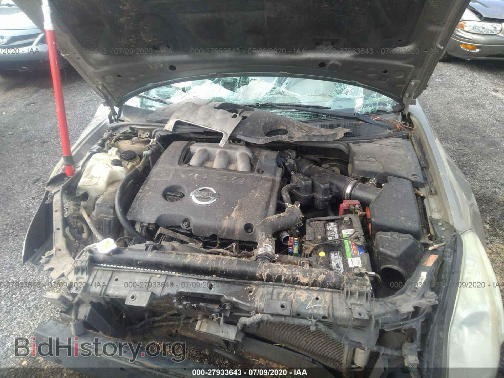 2007 NISSAN MAXIMA - VIN: 1N4BA41E37C847231 - Фото 10