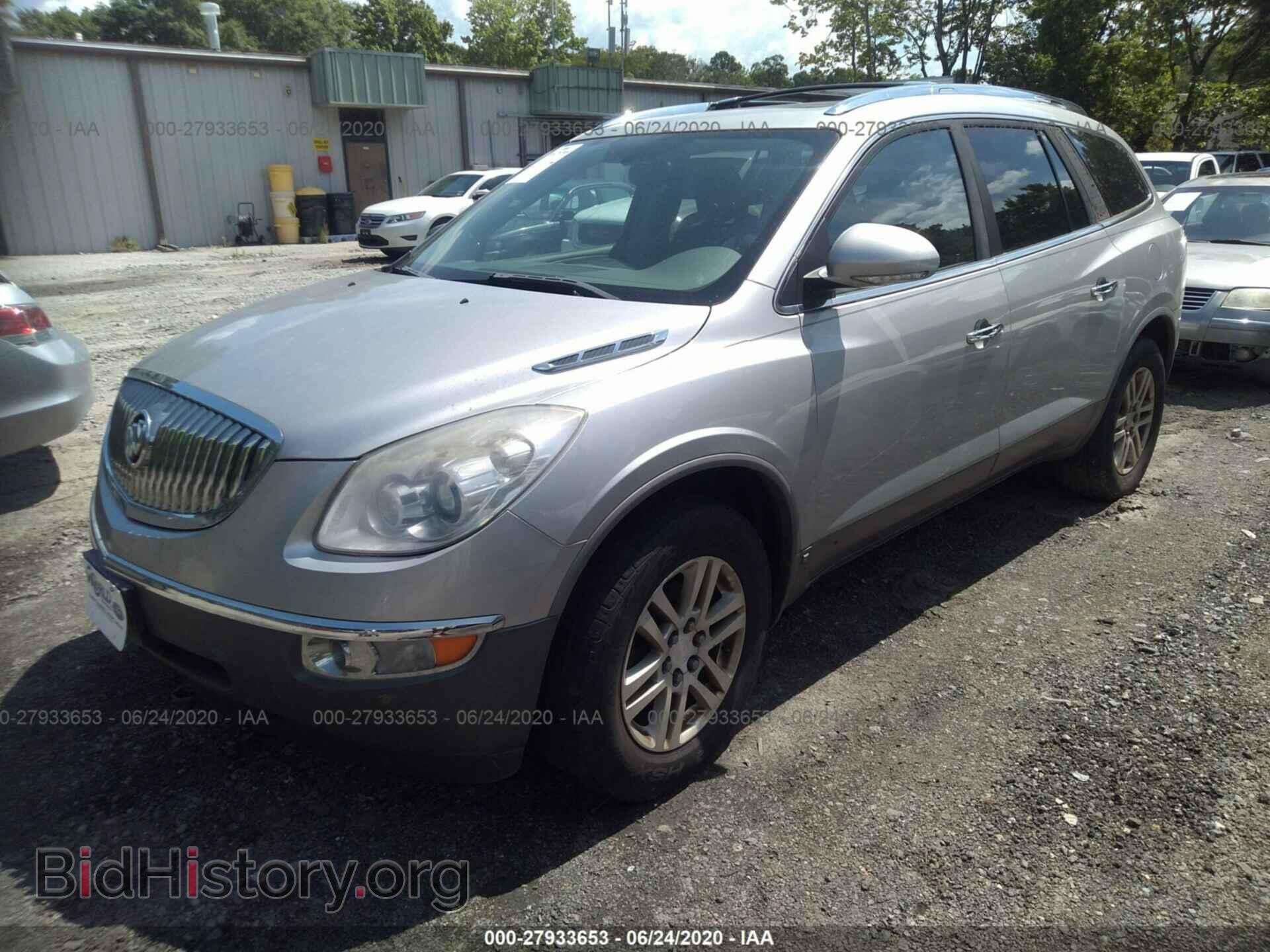2008 BUICK ENCLAVE - VIN: 5GAER13748J297677 - Фото 2