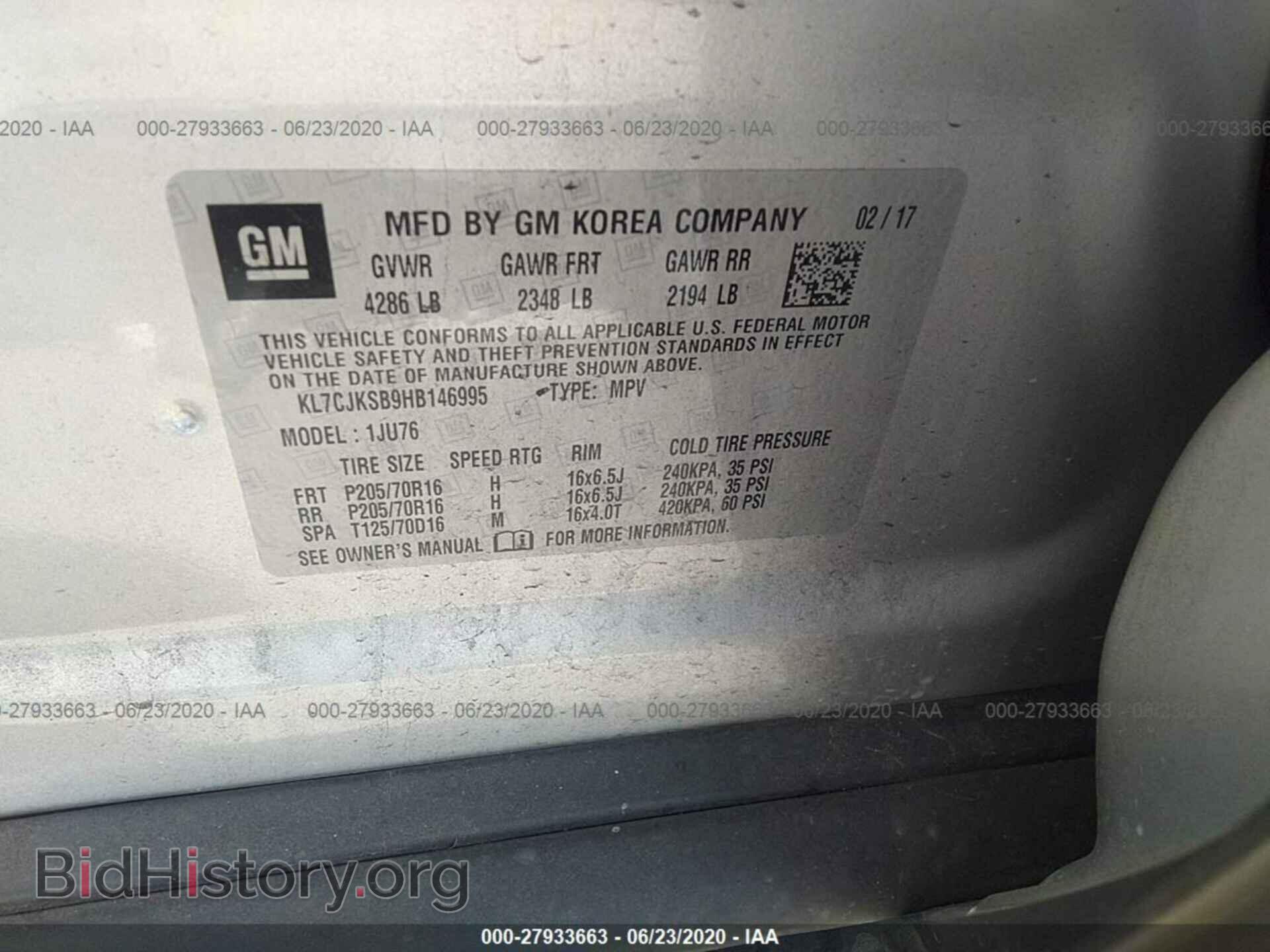 2017 CHEVROLET TRAX - VIN: KL7CJKSB9HB146995 - Фото 9