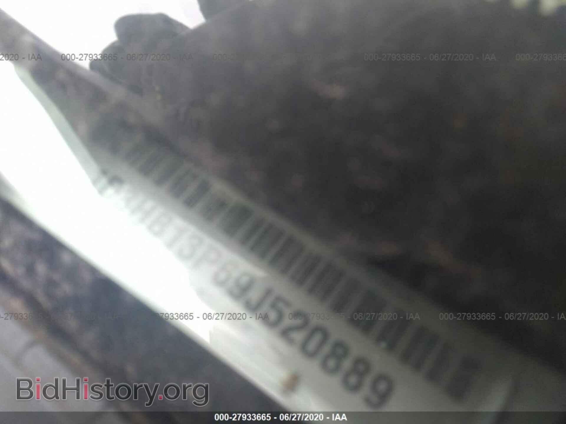 2009 DODGE RAM 1500 - VIN: 1D3HB13P69J520889 - Фото 9