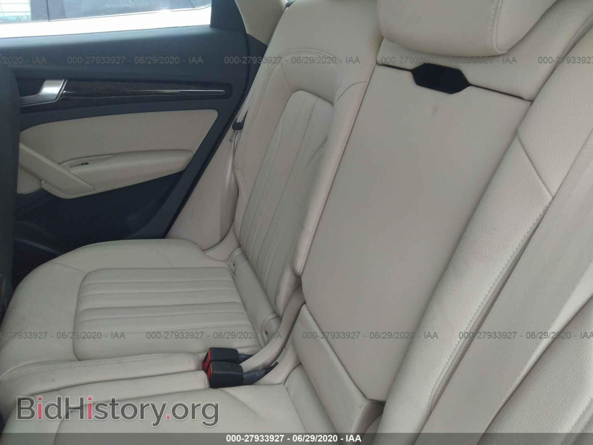 2018 AUDI Q5 - VIN: WA1BNAFY7J2035860 - Фото 8