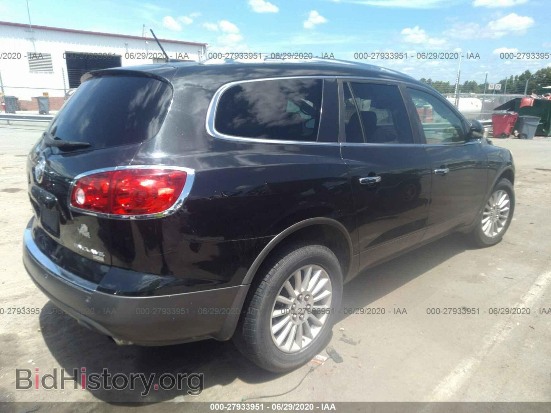 2008 BUICK ENCLAVE - VIN: 5GAEV23768J232721 - Фото 4