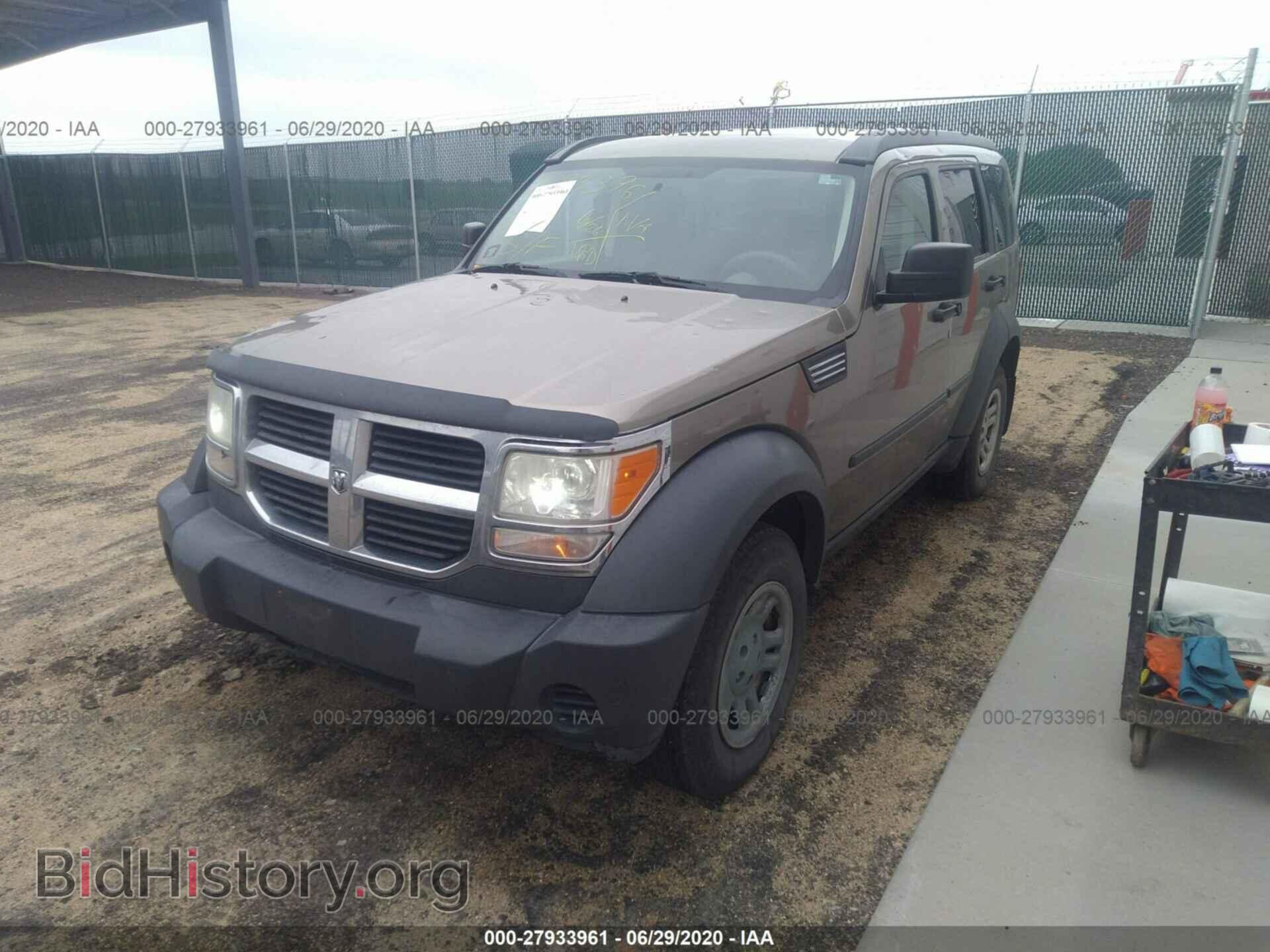 2007 DODGE NITRO - VIN: 1D8GU28K47W548208 - Photo 2