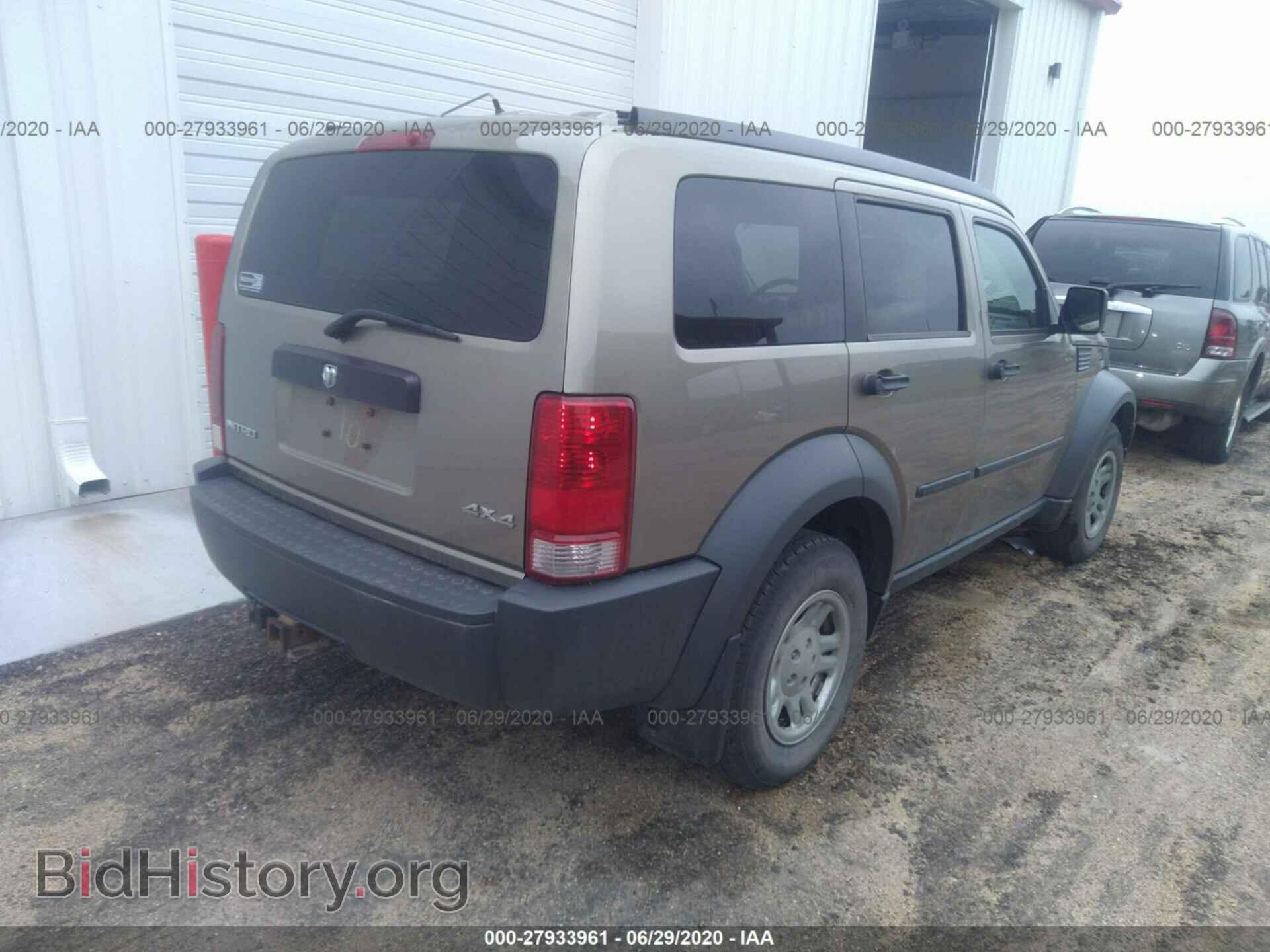 2007 DODGE NITRO - VIN: 1D8GU28K47W548208 - Photo 4