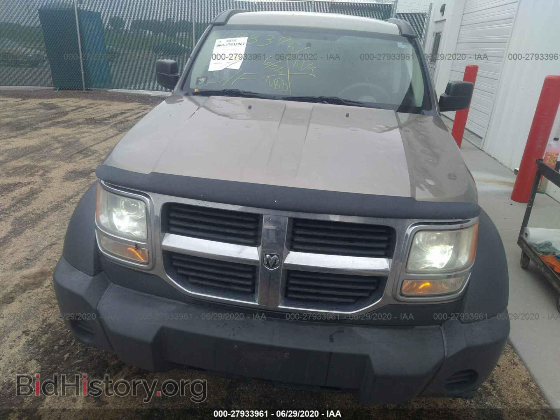 2007 DODGE NITRO - VIN: 1D8GU28K47W548208 - Photo 6