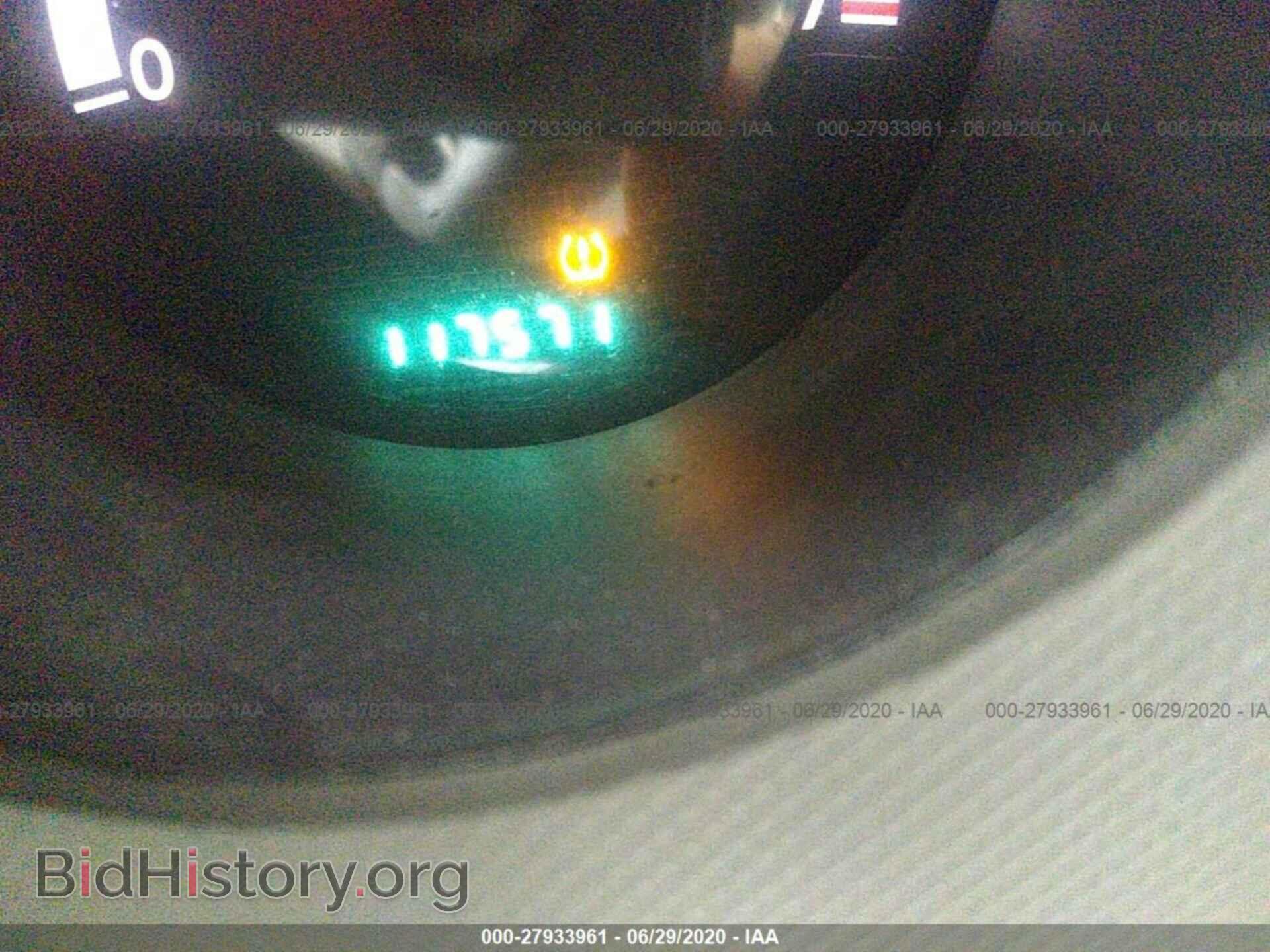 2007 DODGE NITRO - VIN: 1D8GU28K47W548208 - Photo 7