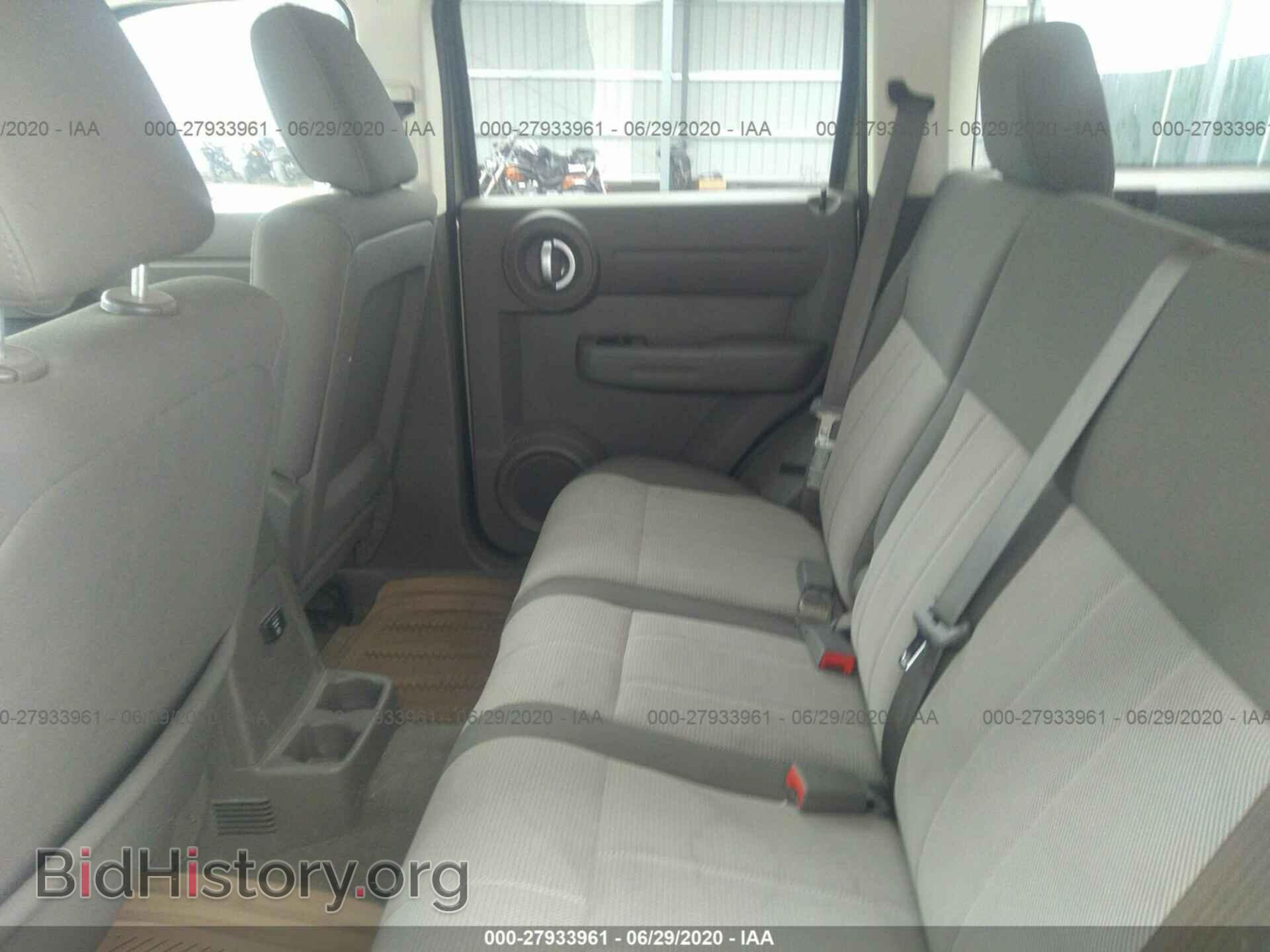 2007 DODGE NITRO - VIN: 1D8GU28K47W548208 - Photo 8