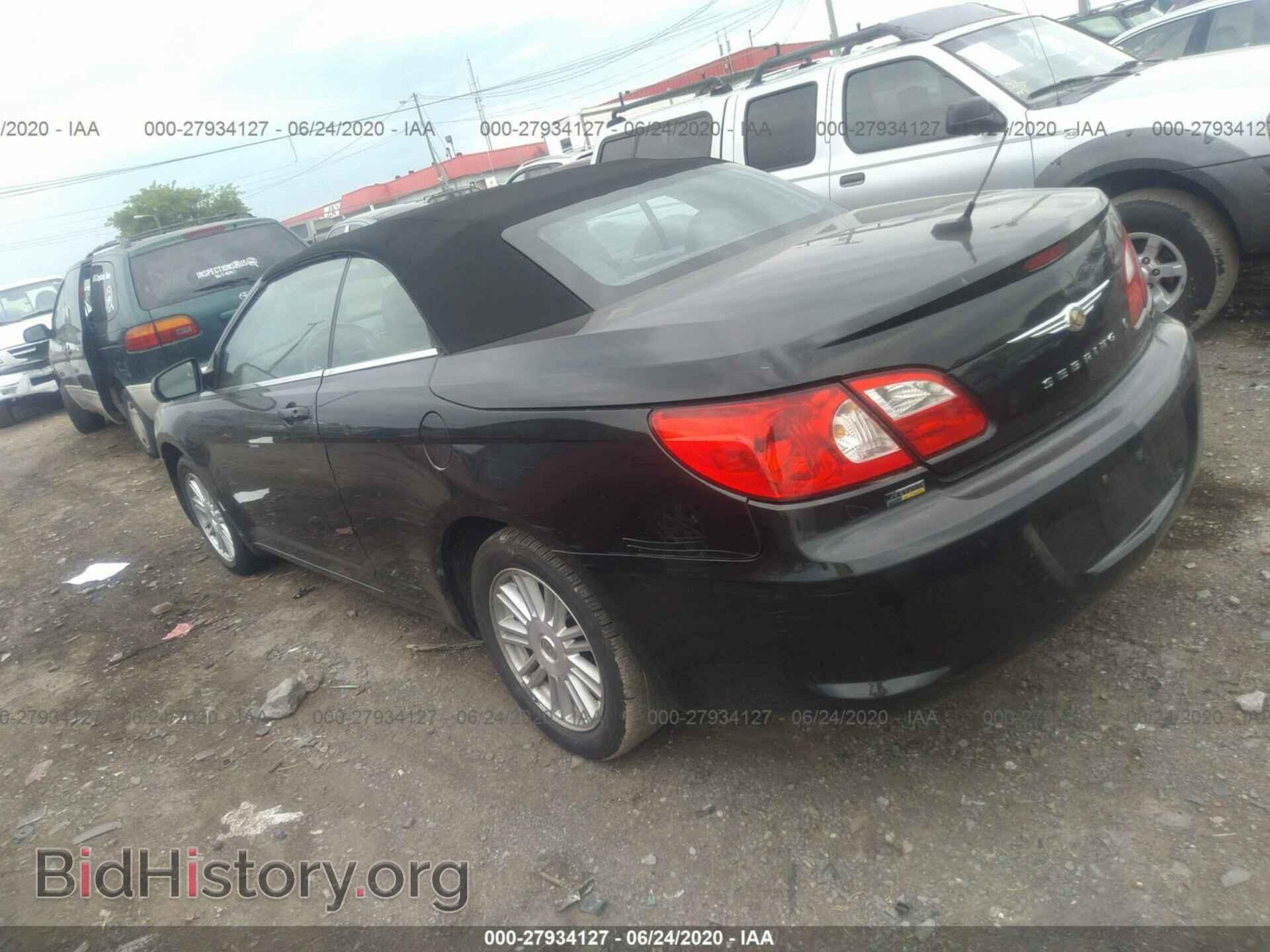 2008 CHRYSLER SEBRING - VIN: 1C3LC55RX8N128872 - Фото 3