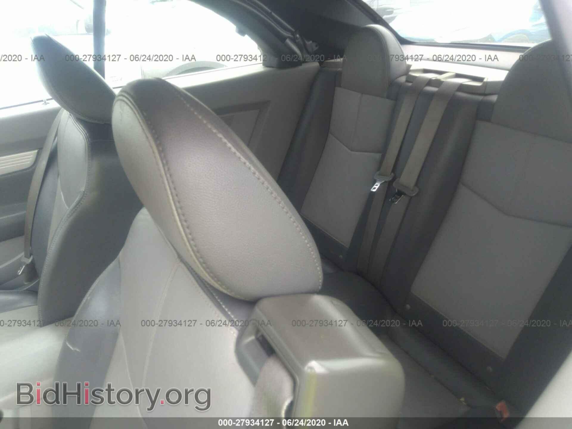 2008 CHRYSLER SEBRING - VIN: 1C3LC55RX8N128872 - Фото 8