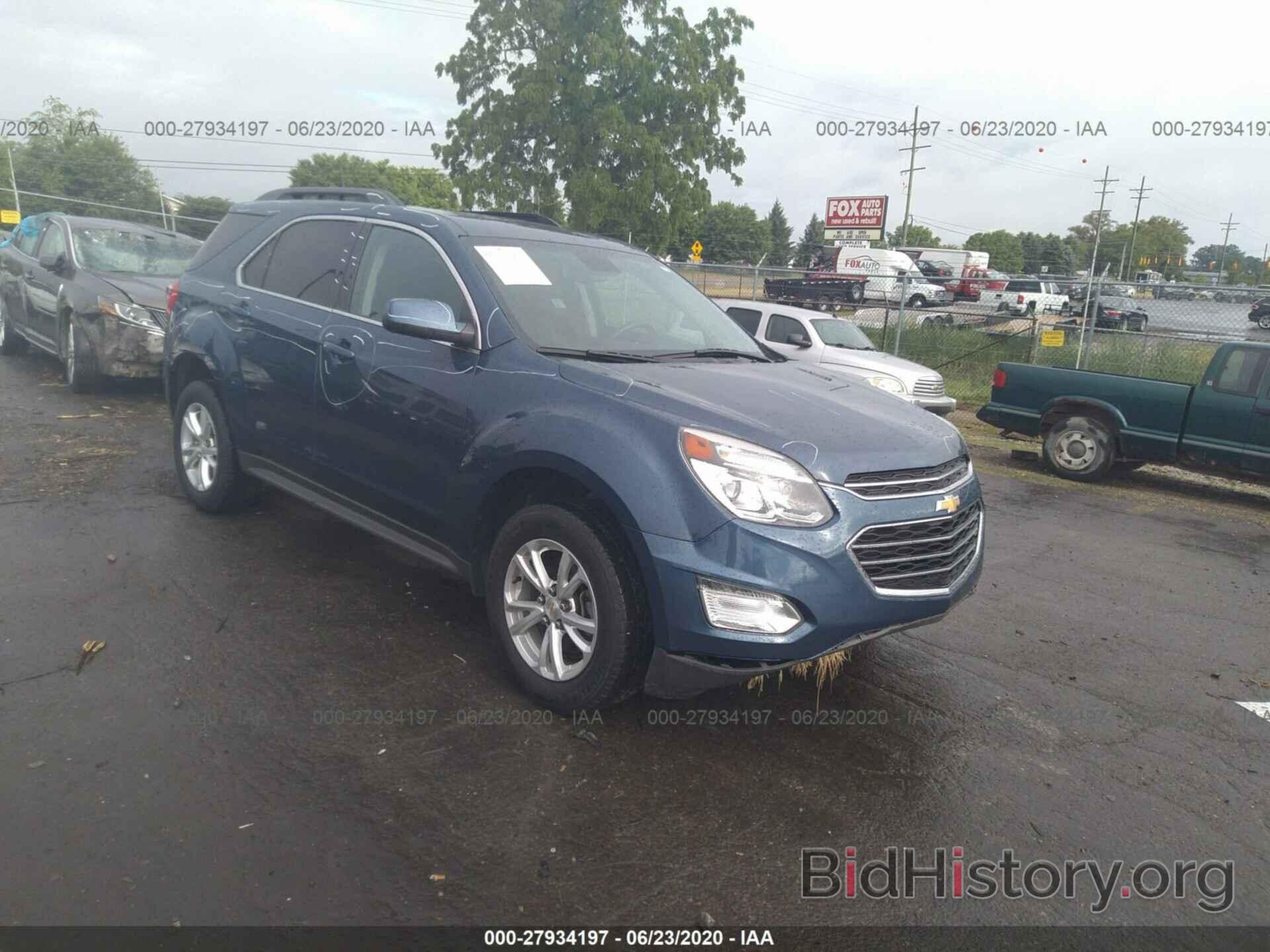 Фотография 2GNALCEK7H6239143 - CHEVROLET EQUINOX 2017