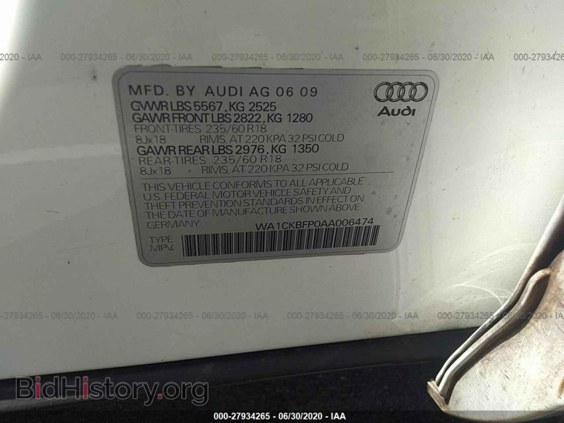 2010 AUDI Q5 - VIN: WA1CKBFP0AA006474 - Фото 9