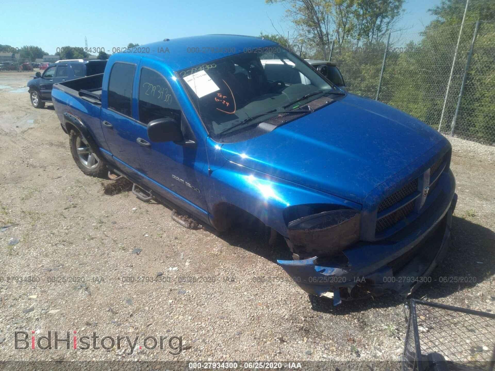 Photo 1D7HU18217S203101 - DODGE RAM 1500 2007