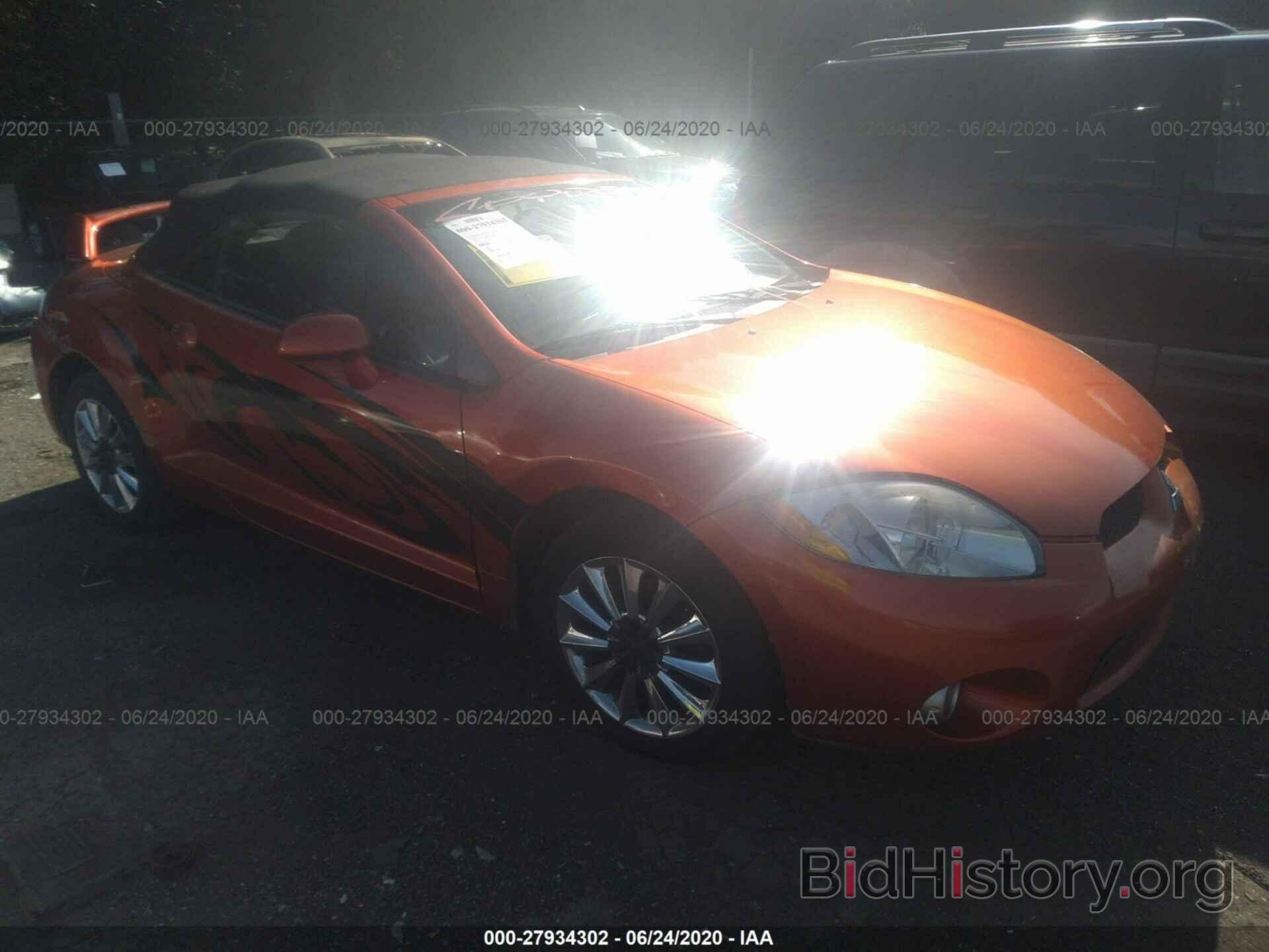 Photo 4A3AL25F87E028336 - MITSUBISHI ECLIPSE 2007