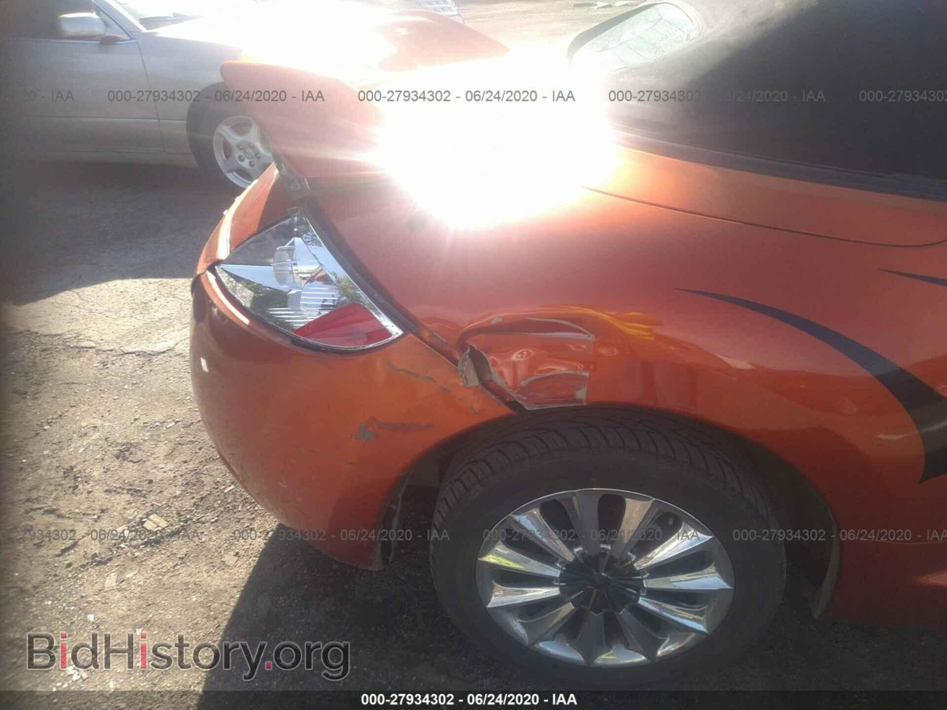 2007 MITSUBISHI ECLIPSE - VIN: 4A3AL25F87E028336 - Photo 6