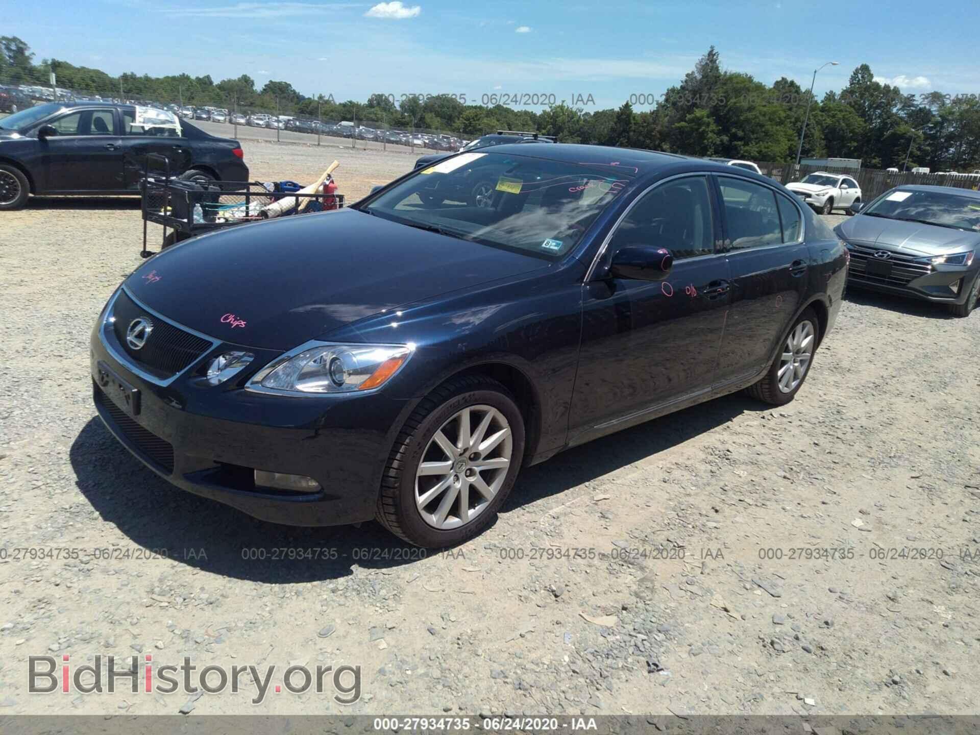 2006 LEXUS GS - VIN: JTHCH96S560016995 - Photo 2