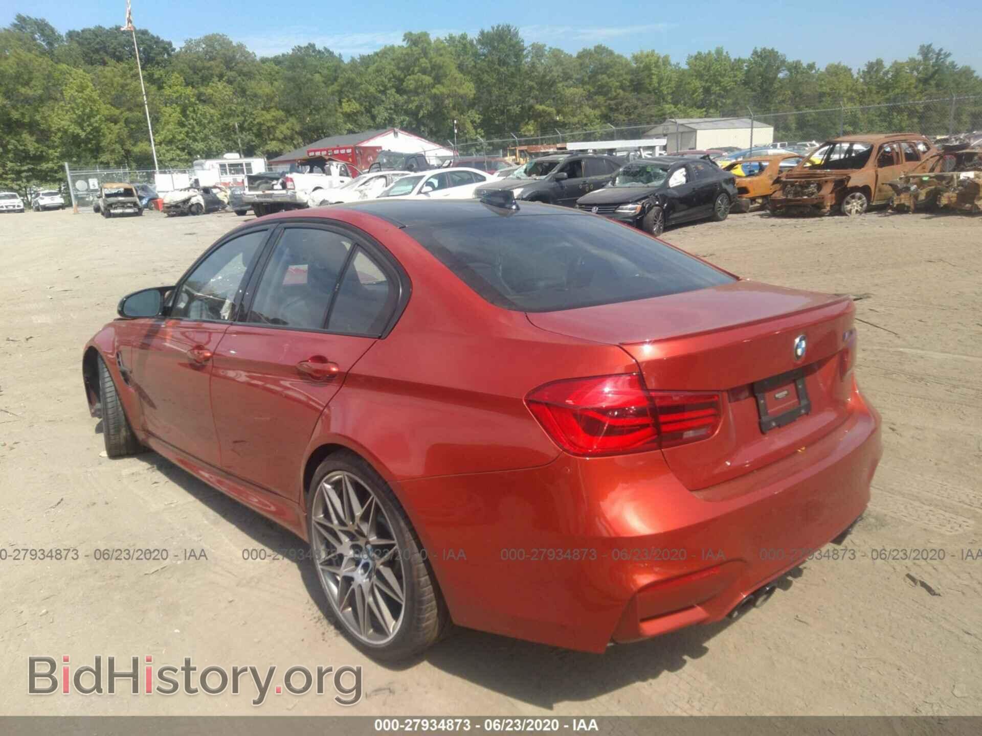 2016 BMW M3 - VIN: WBS8M9C52G5E68422 - Photo 3