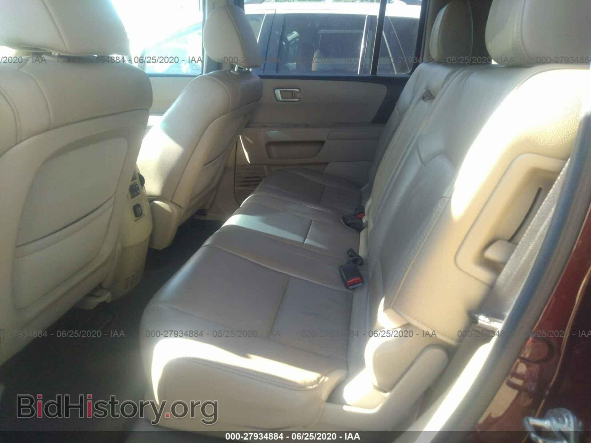 2012 HONDA PILOT - VIN: 5FNYF4H54CB080336 - Фото 8