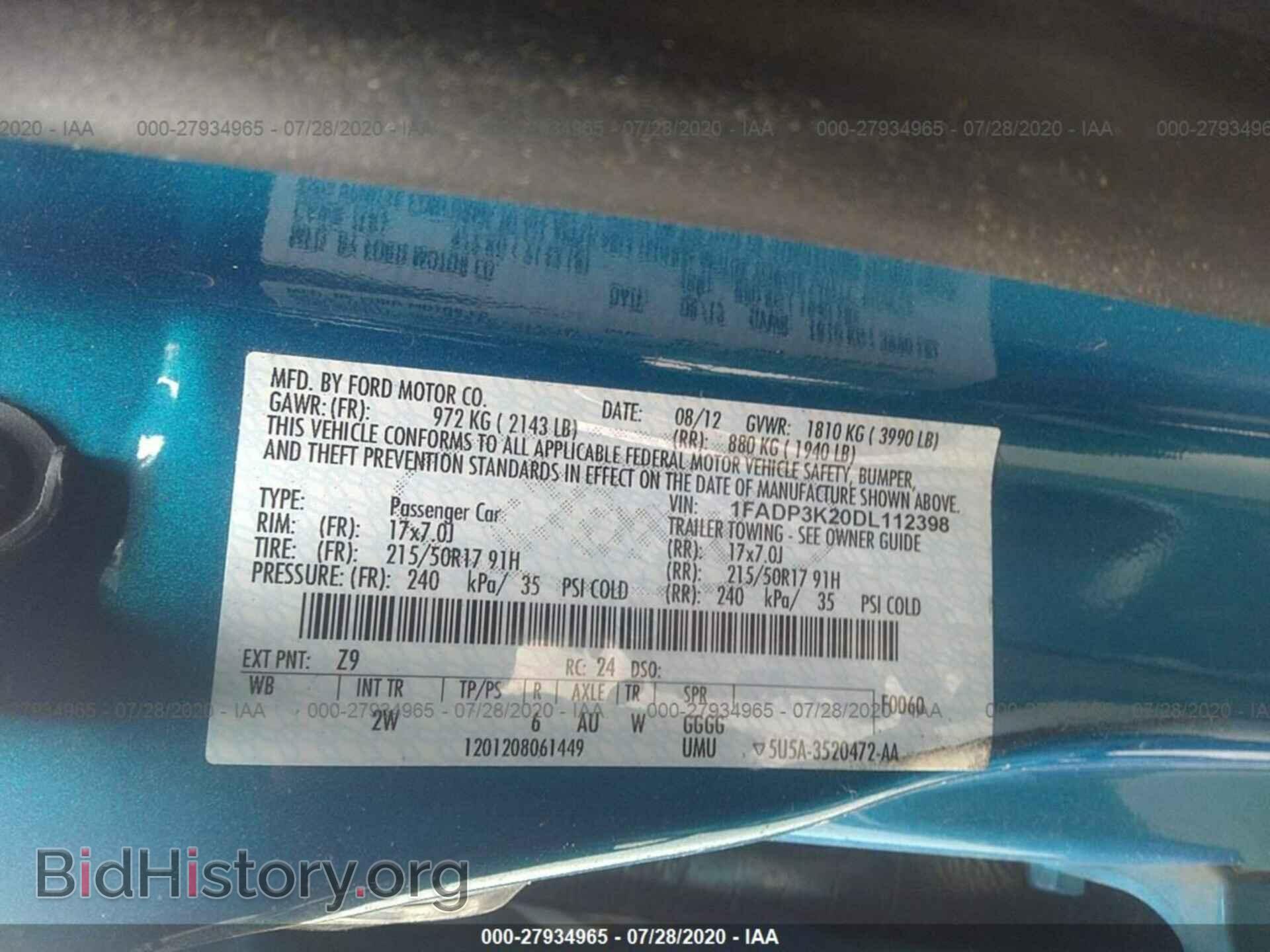 2013 FORD FOCUS - VIN: 1FADP3K20DL112398 - Фото 9