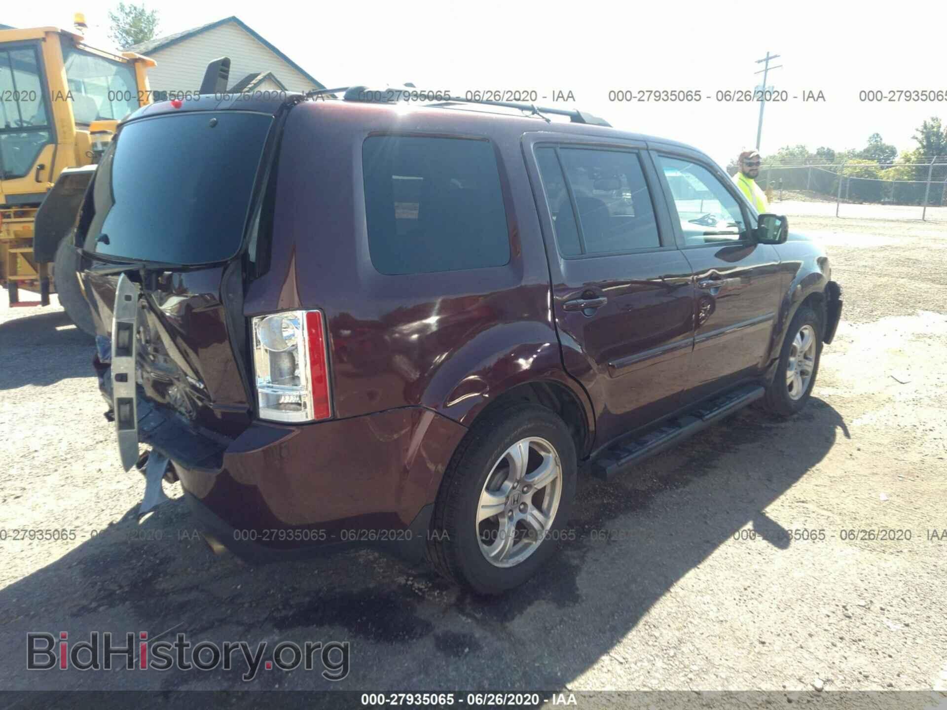 2014 HONDA PILOT - VIN: 5FNYF4H56EB029939 - Фото 4