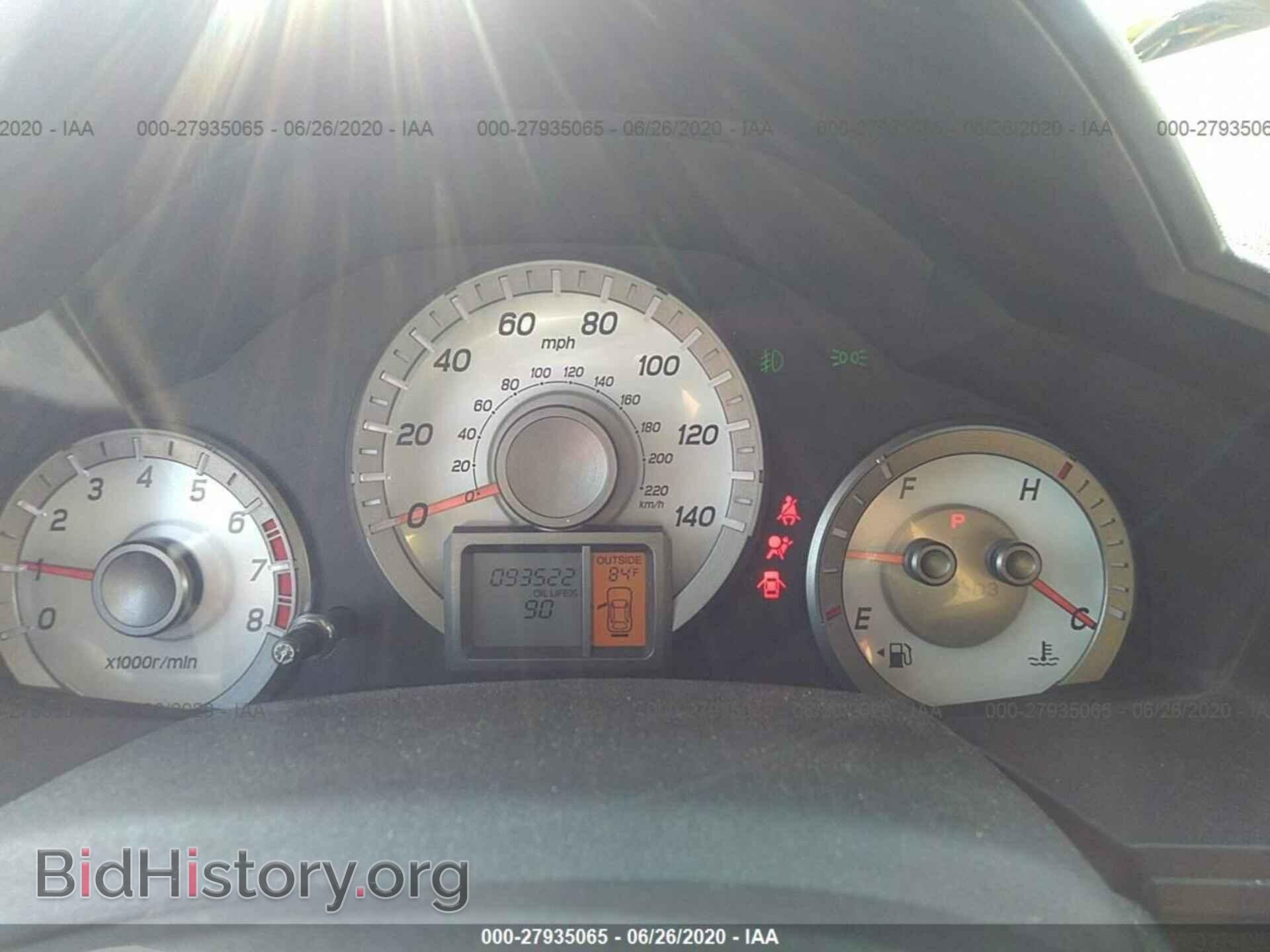 2014 HONDA PILOT - VIN: 5FNYF4H56EB029939 - Фото 7