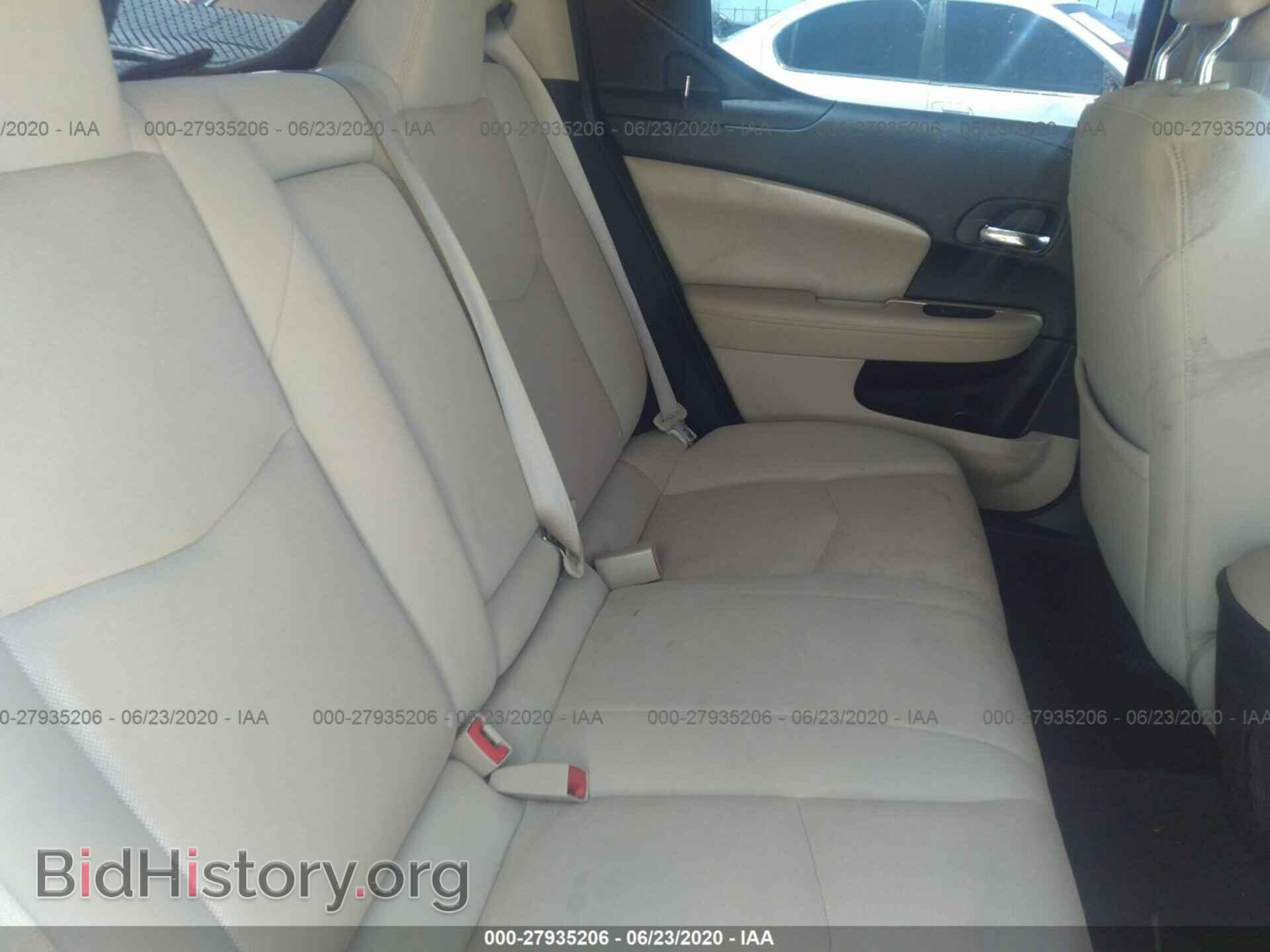 2012 DODGE AVENGER - VIN: 1C3CDZAB0CN220434 - Photo 8