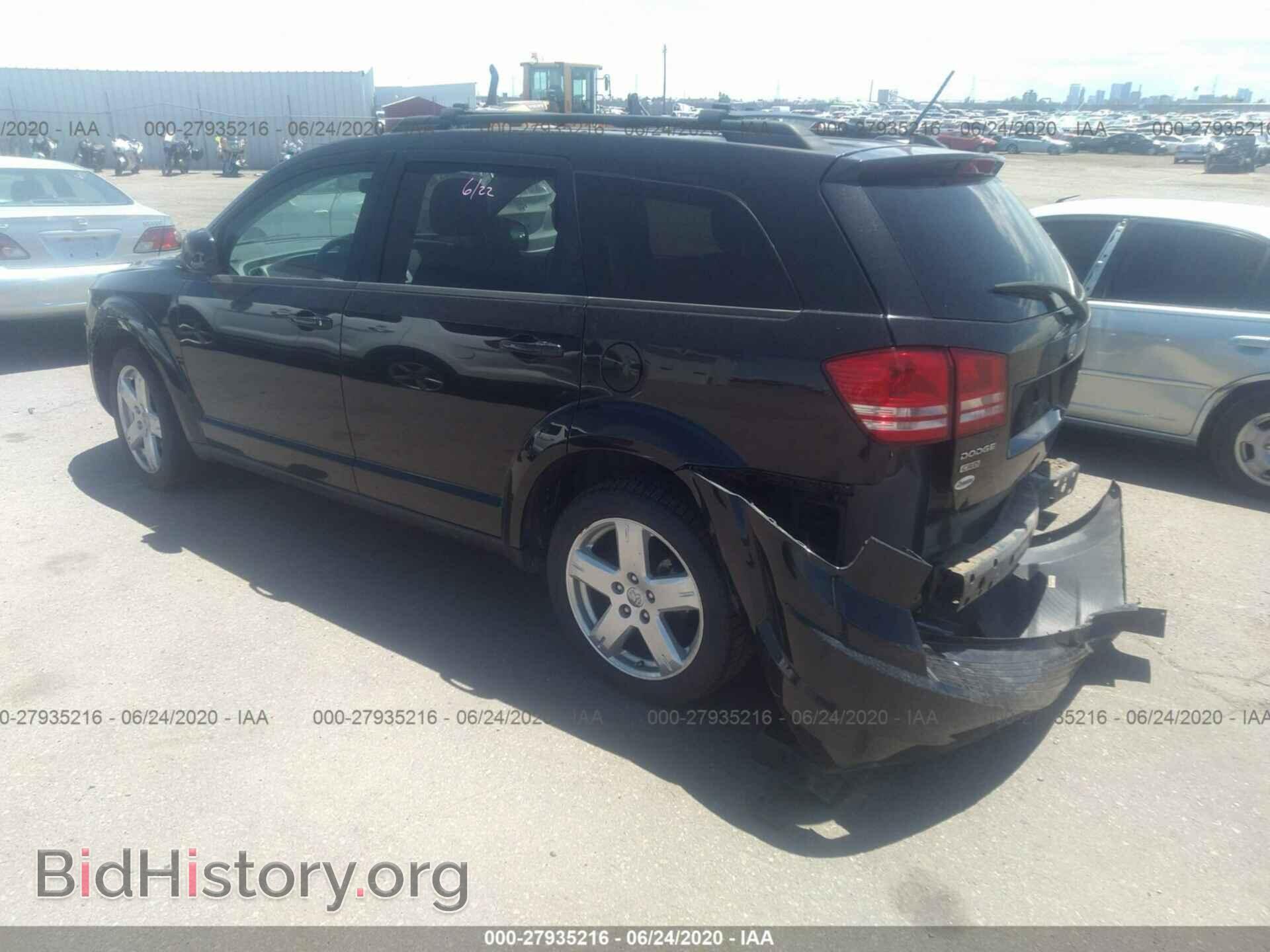 2010 DODGE JOURNEY - VIN: 3D4PH5FV4AT130023 - Фото 3