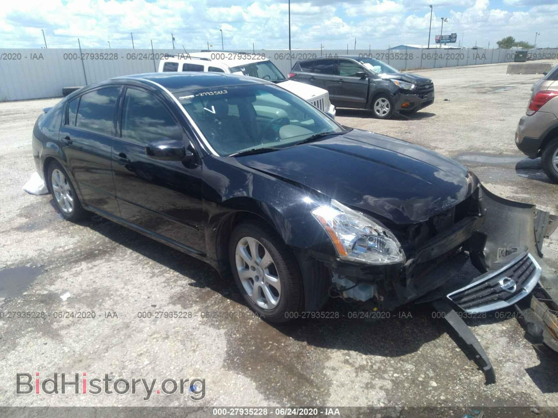 Photo 1N4BA41E57C829667 - NISSAN MAXIMA 2007