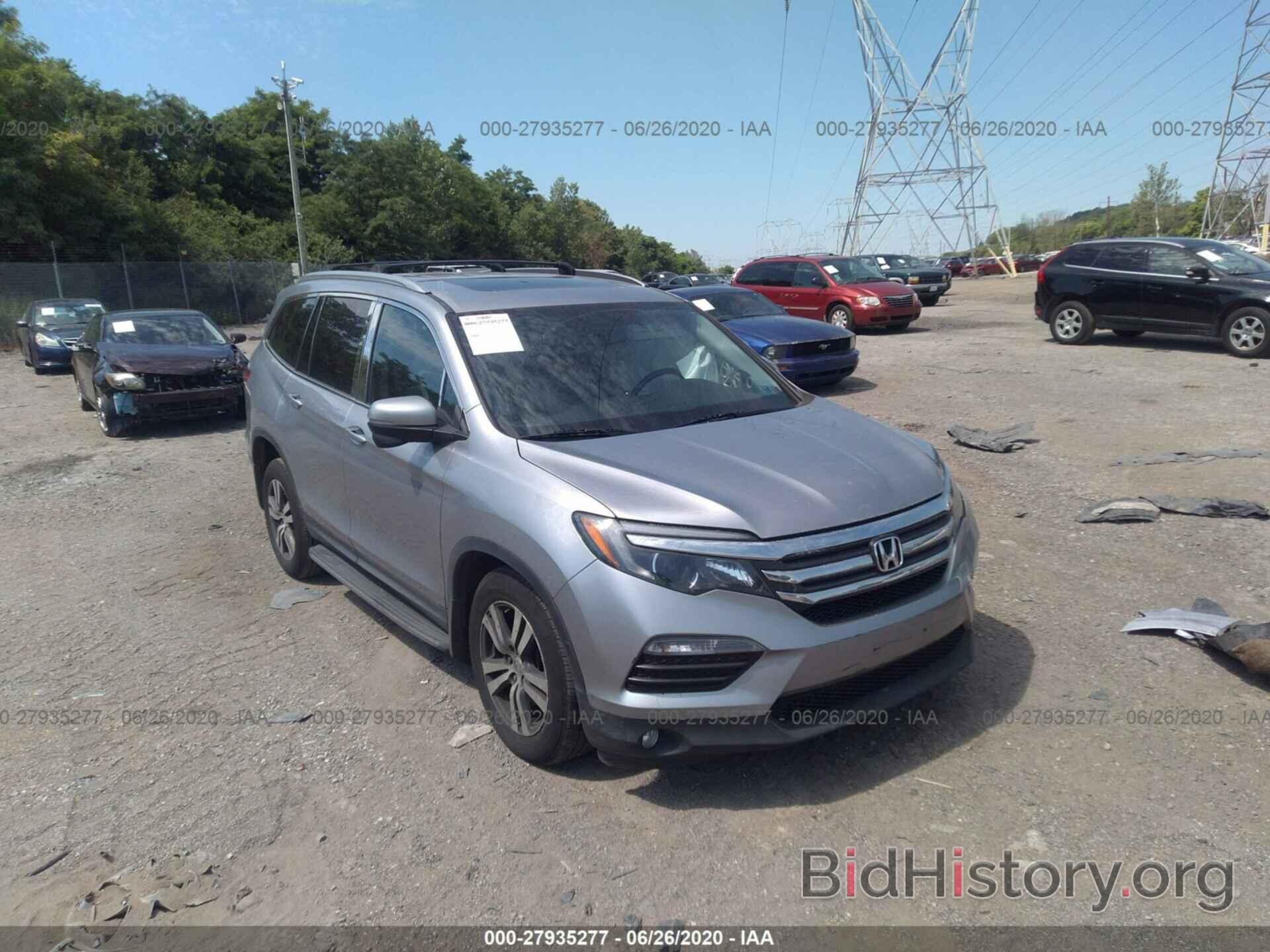 Photo 5FNYF6H54GB090804 - HONDA PILOT 2016