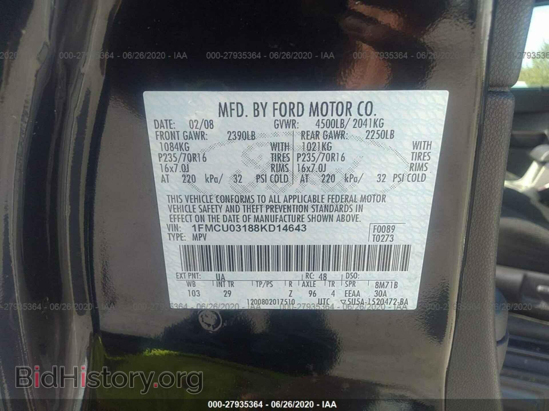 2008 FORD ESCAPE - VIN: 1FMCU03188KD14643 - Фото 9