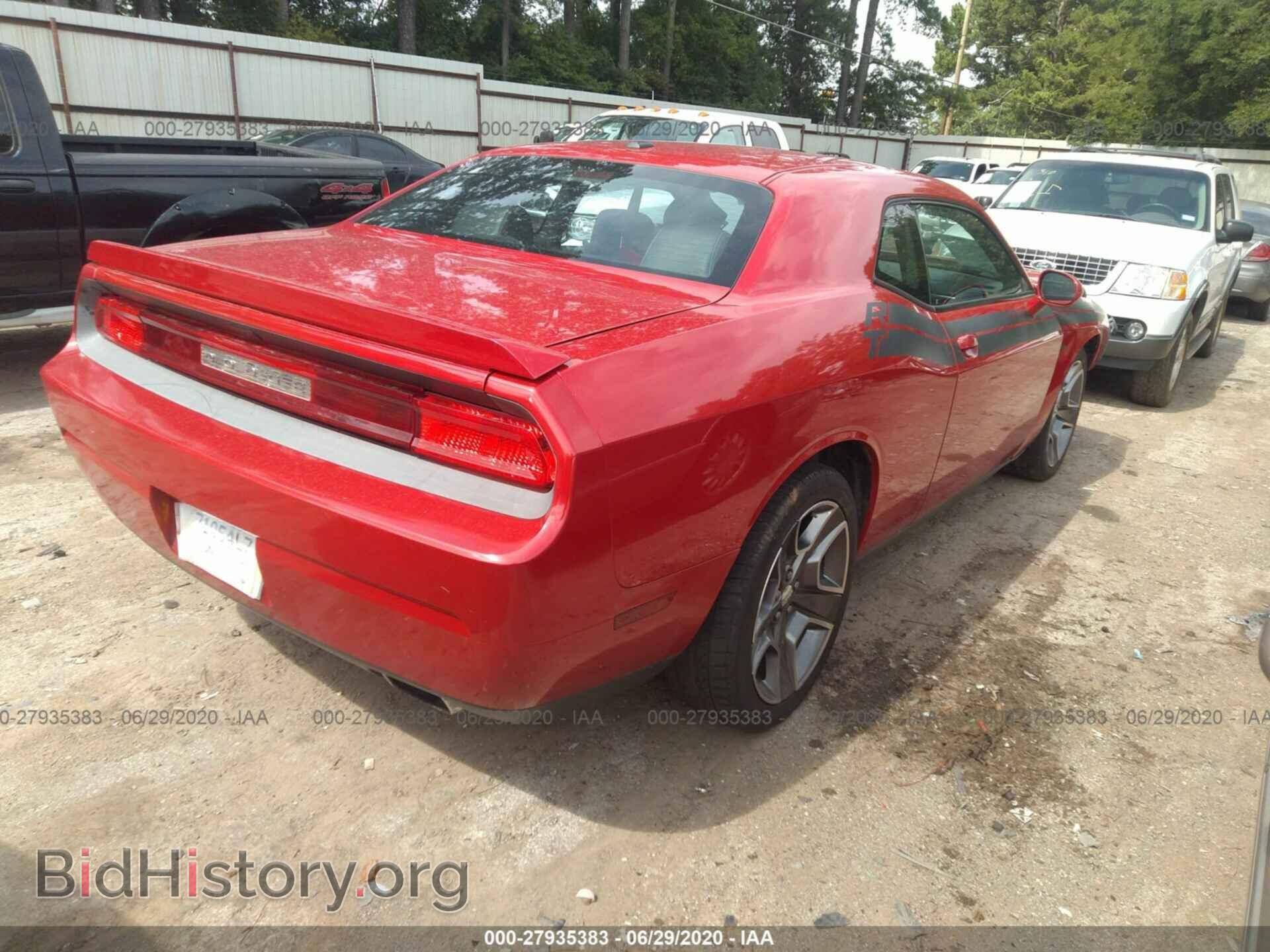2012 DODGE CHALLENGER - VIN: 2C3CDYBT6CH194187 - Photo 4