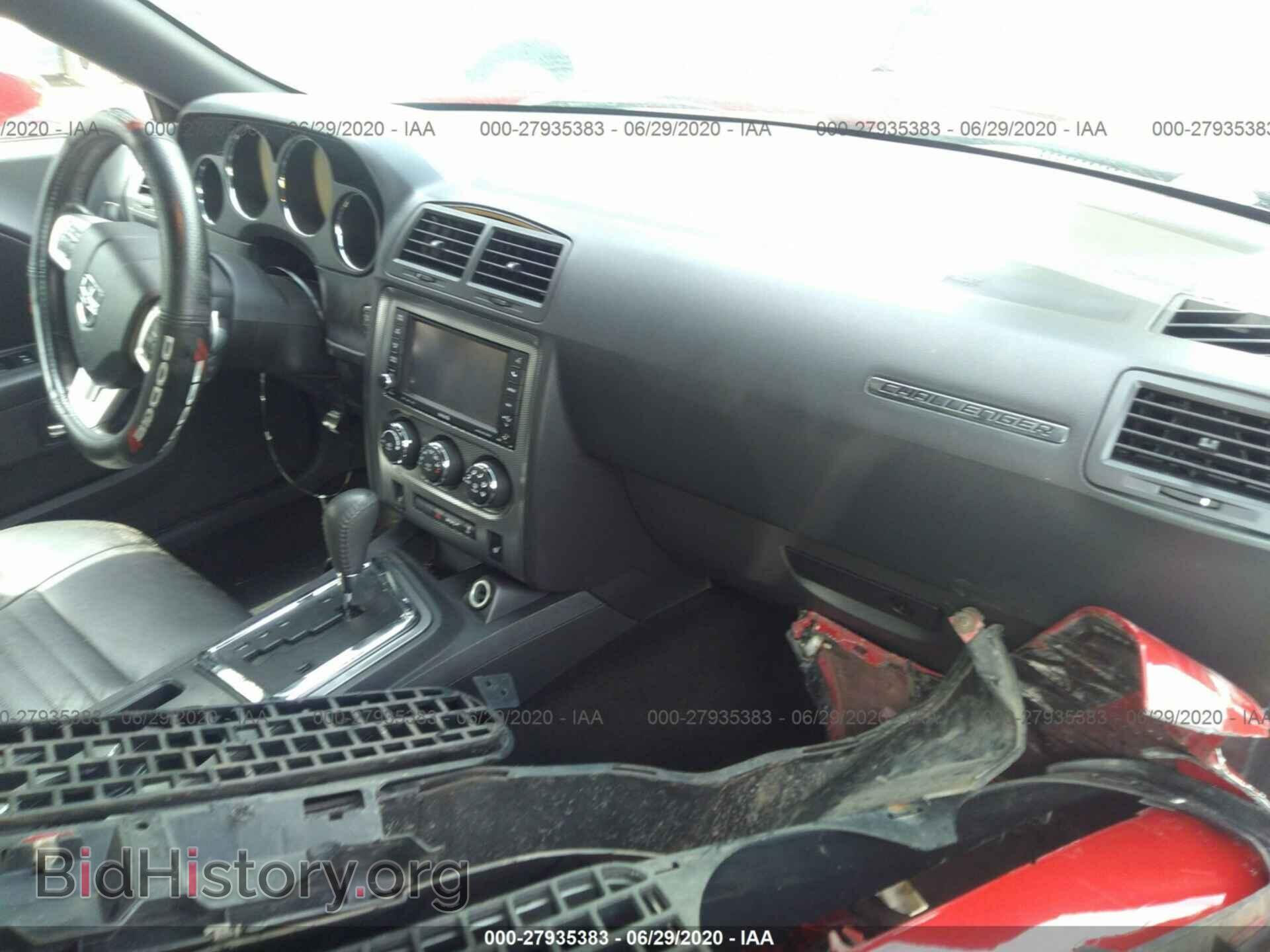2012 DODGE CHALLENGER - VIN: 2C3CDYBT6CH194187 - Photo 5