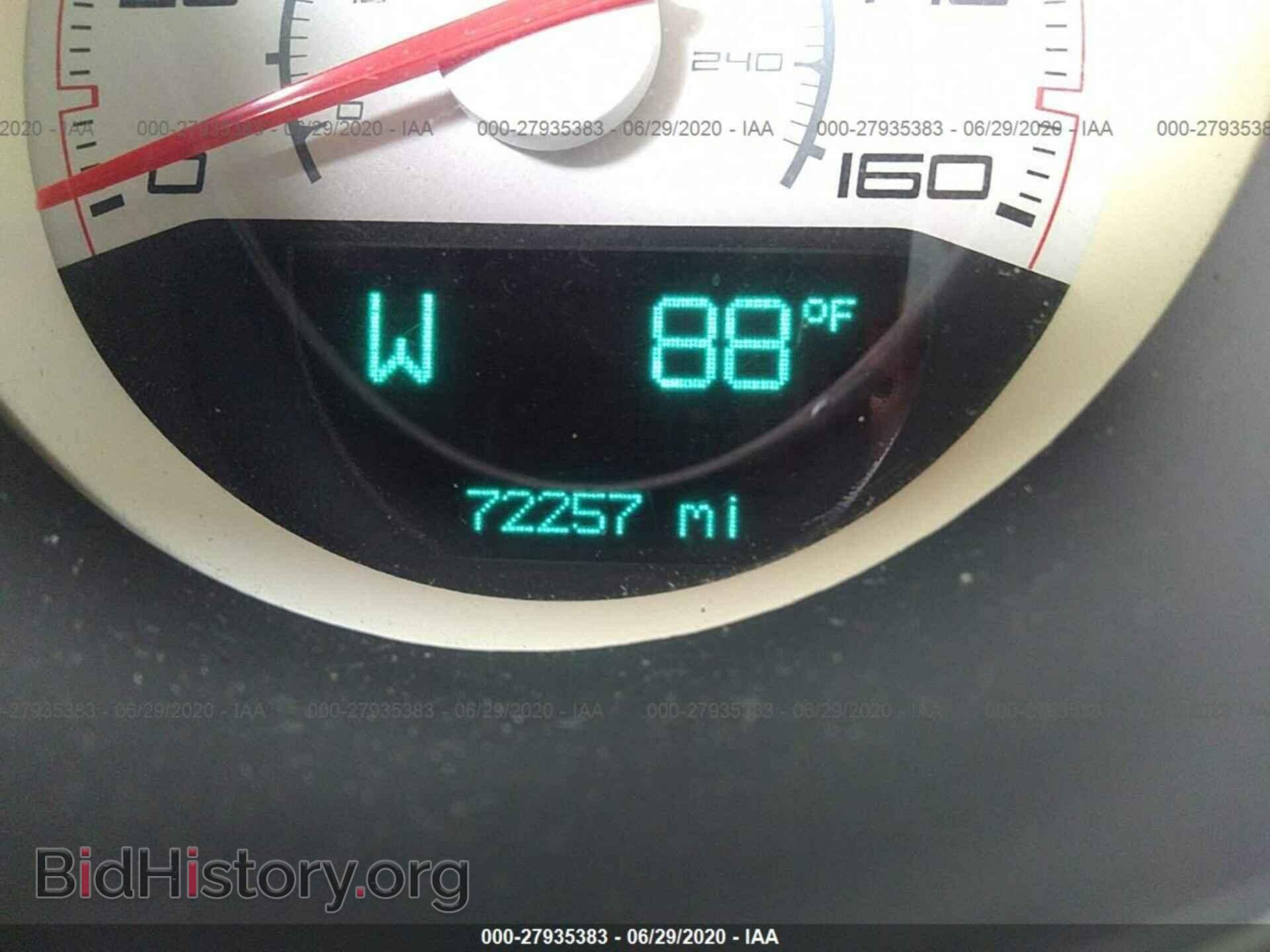 2012 DODGE CHALLENGER - VIN: 2C3CDYBT6CH194187 - Photo 7