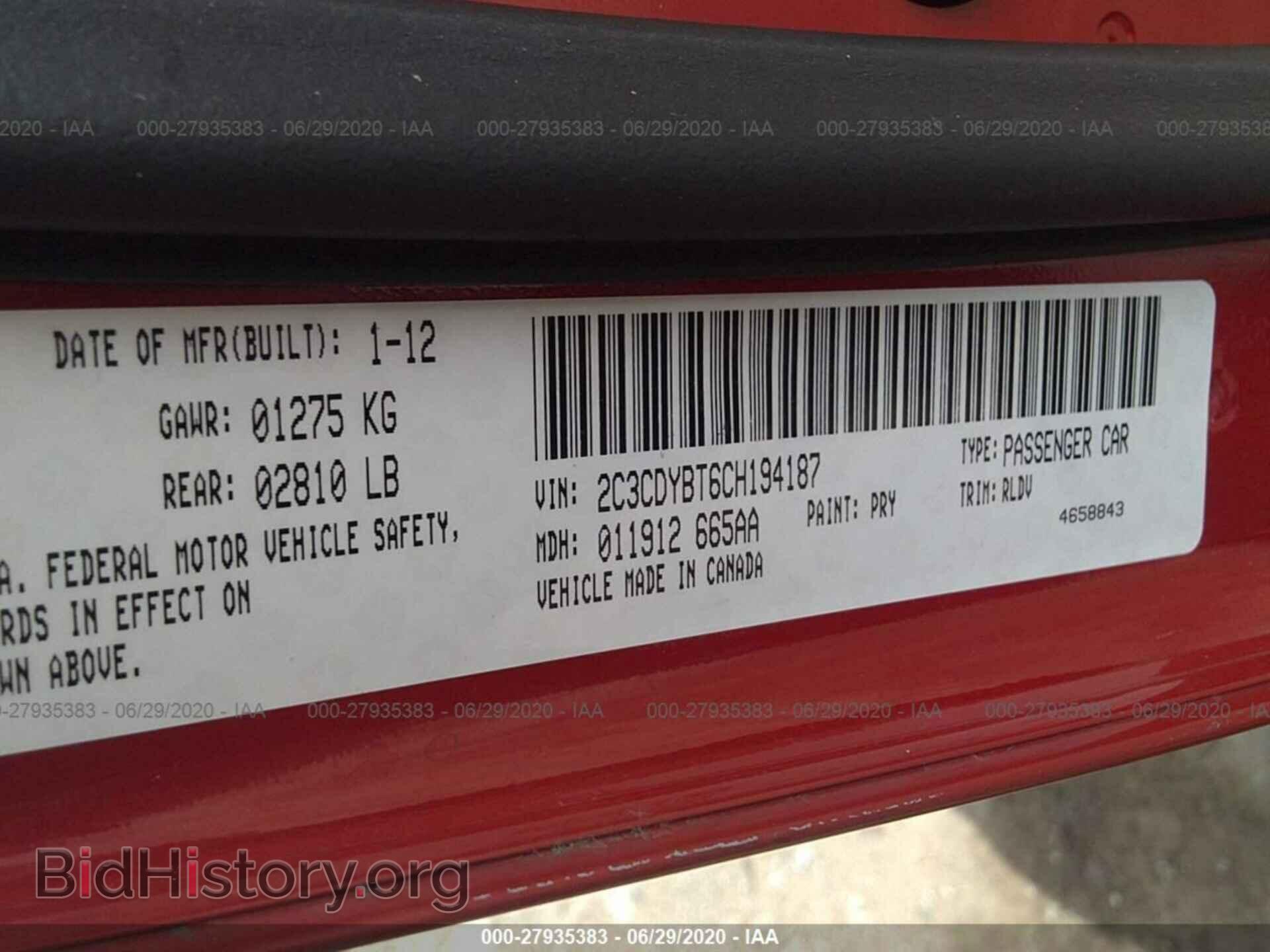 2012 DODGE CHALLENGER - VIN: 2C3CDYBT6CH194187 - Photo 9