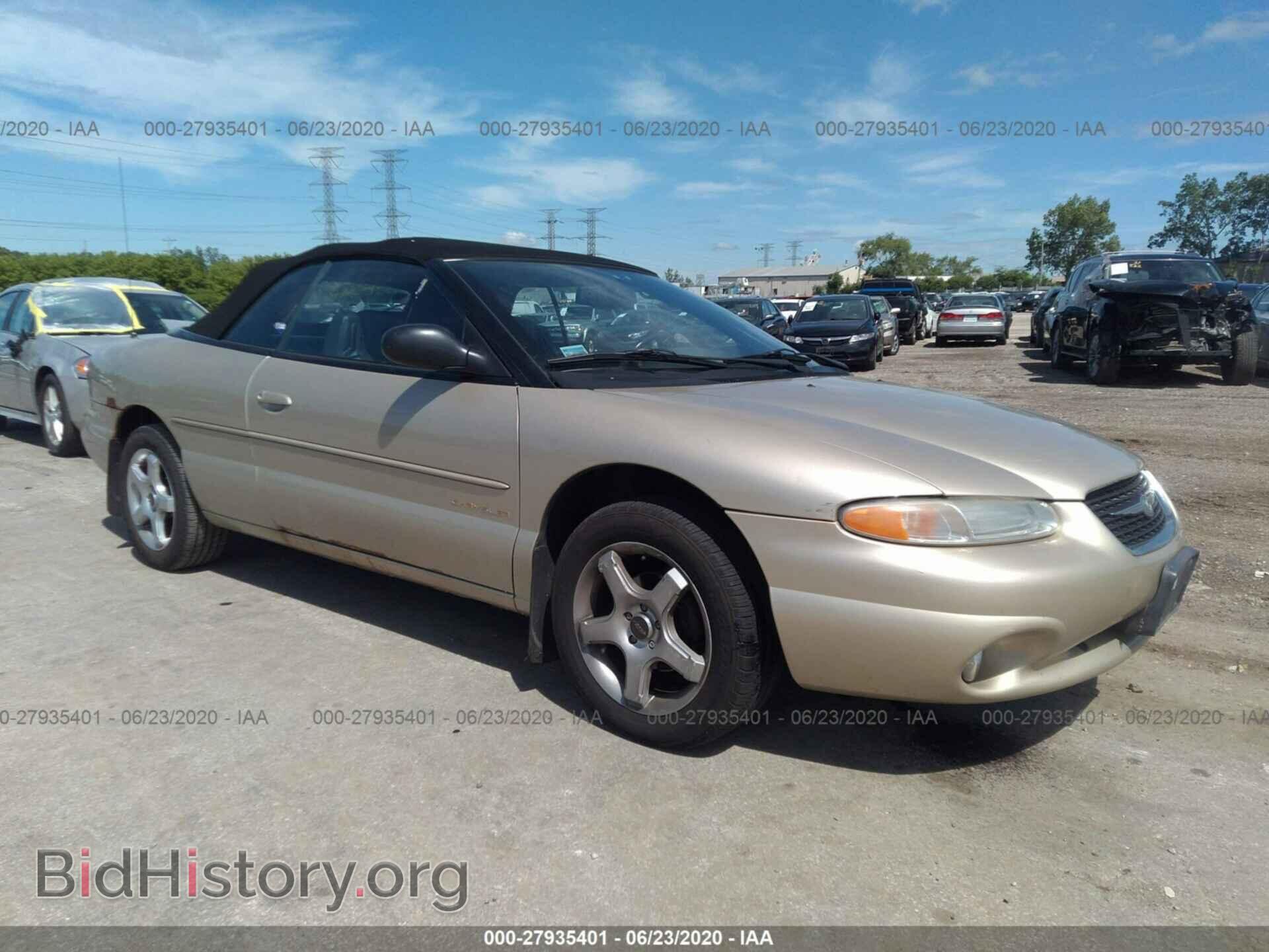 Фотография 3C3EL55HXXT553491 - CHRYSLER SEBRING 1999
