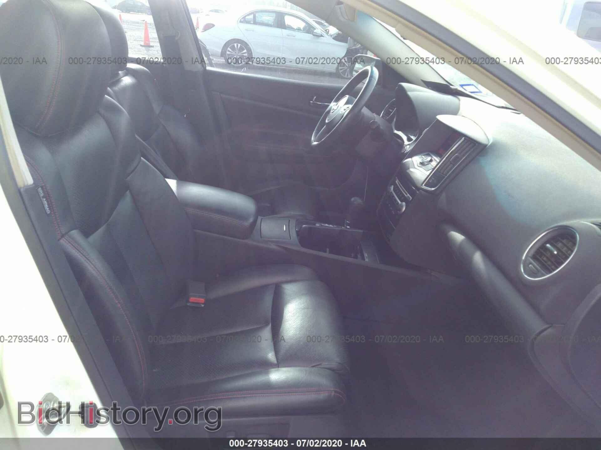 2014 NISSAN MAXIMA - VIN: 1N4AA5APXEC459784 - Фото 5