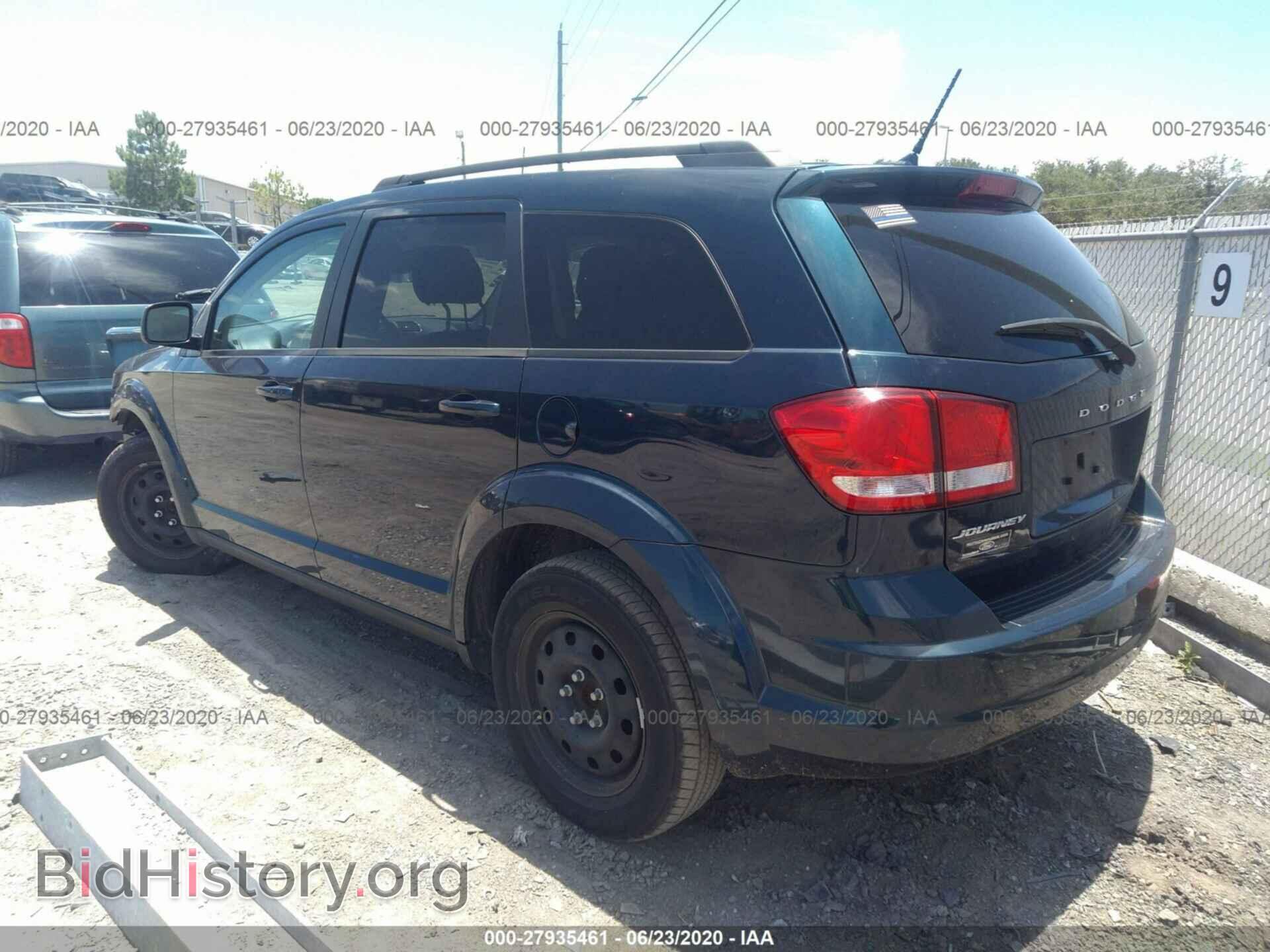 2015 DODGE JOURNEY - VIN: 3C4PDCAB1FT529540 - Фото 3