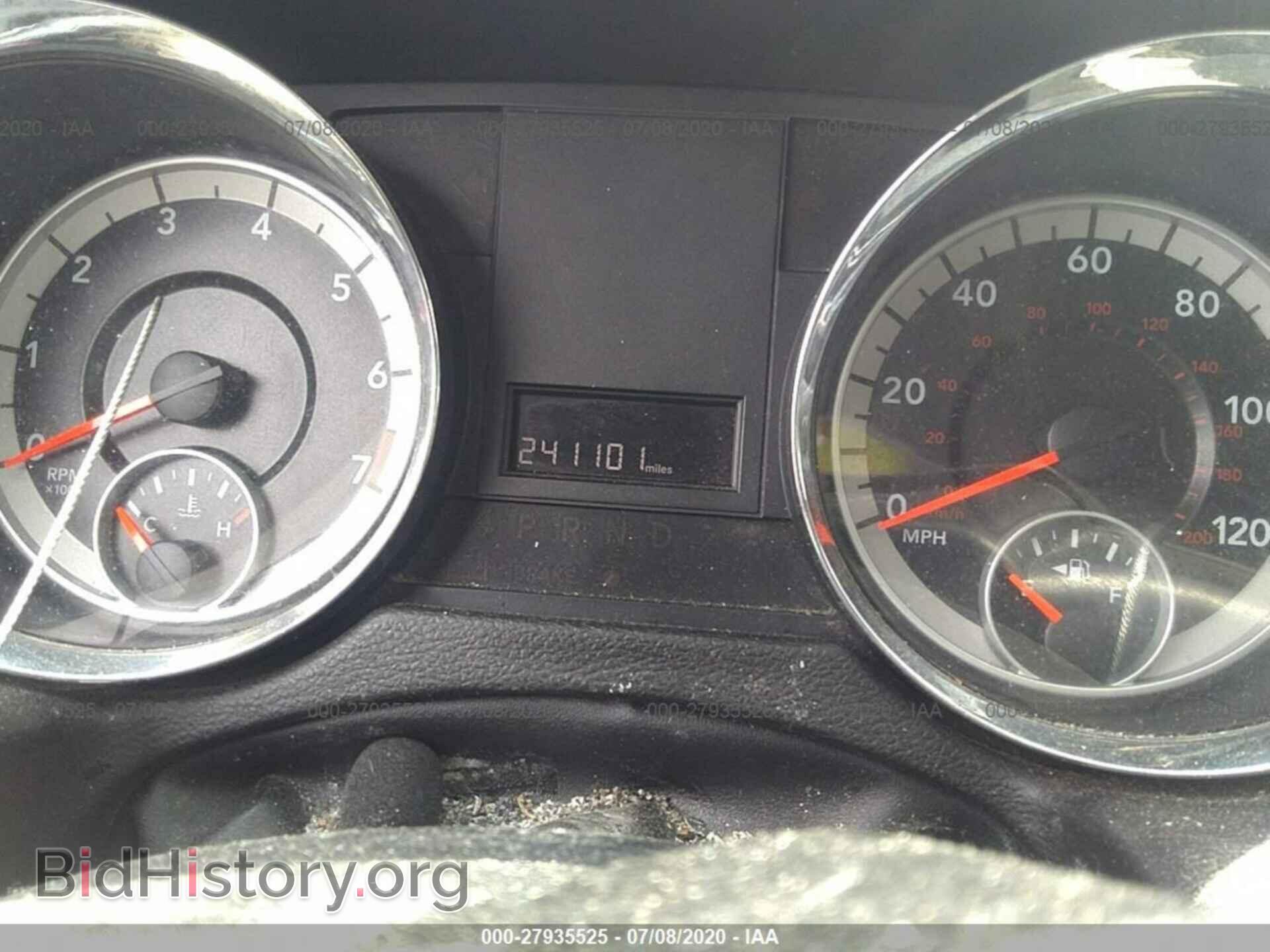 2013 RAM CARGO VAN - VIN: 2C4JRGAG3DR710438 - Фото 7