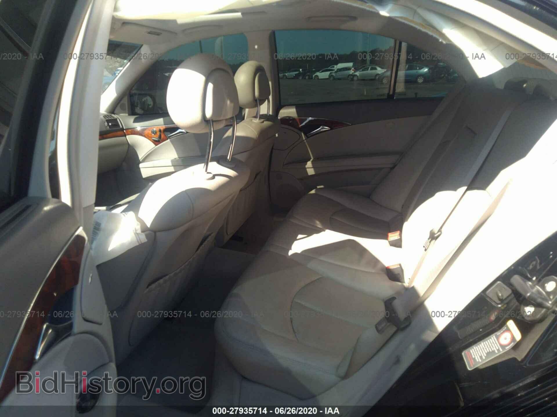 2005 MERCEDES-BENZ E-CLASS - VIN: WDBUF82JX5X174823 - Фото 8