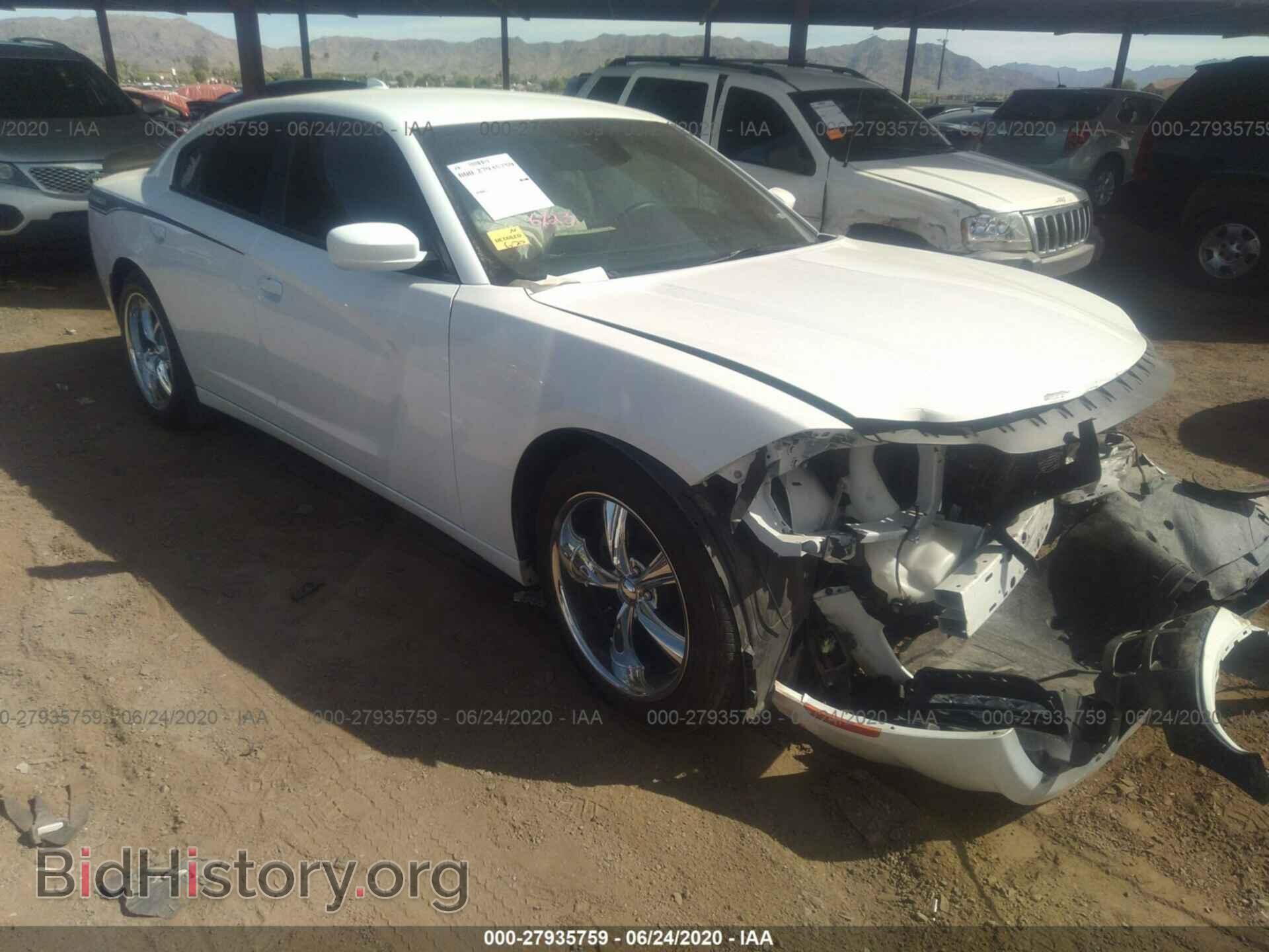 Photo 2C3CDXHG6HH551380 - DODGE CHARGER 2017