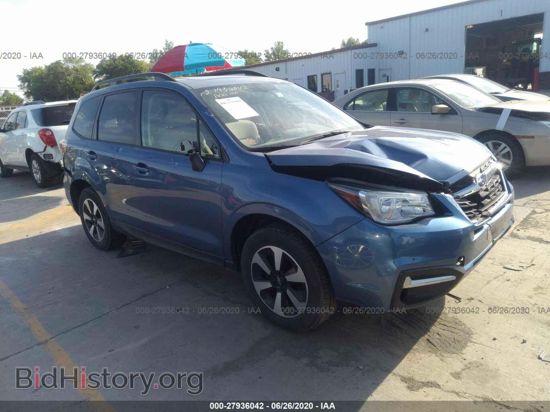 Photo JF2SJAEC8HH419064 - SUBARU FORESTER 2017