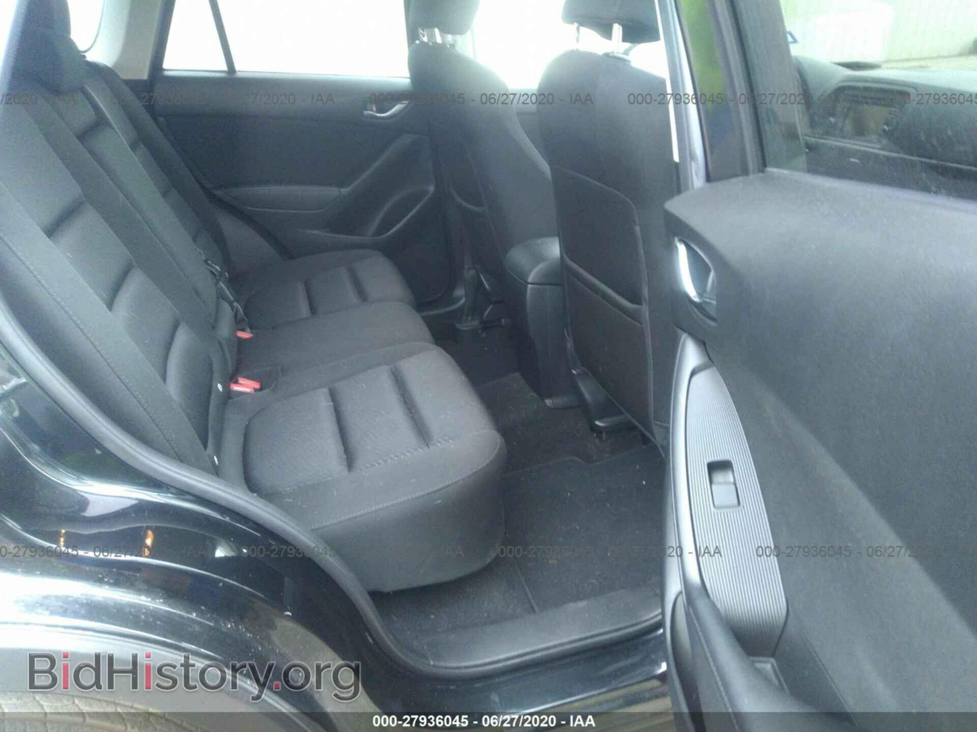 2014 MAZDA CX-5 - VIN: JM3KE2CY4E0409821 - Photo 8