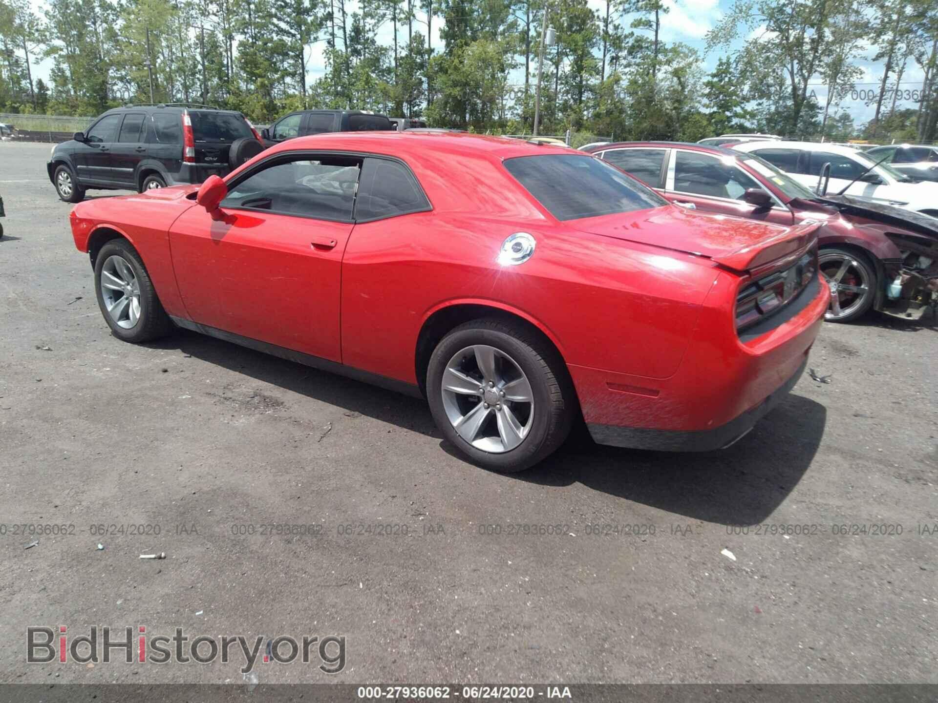 2019 DODGE CHALLENGER - VIN: 2C3CDZAG2KH714832 - Фото 3