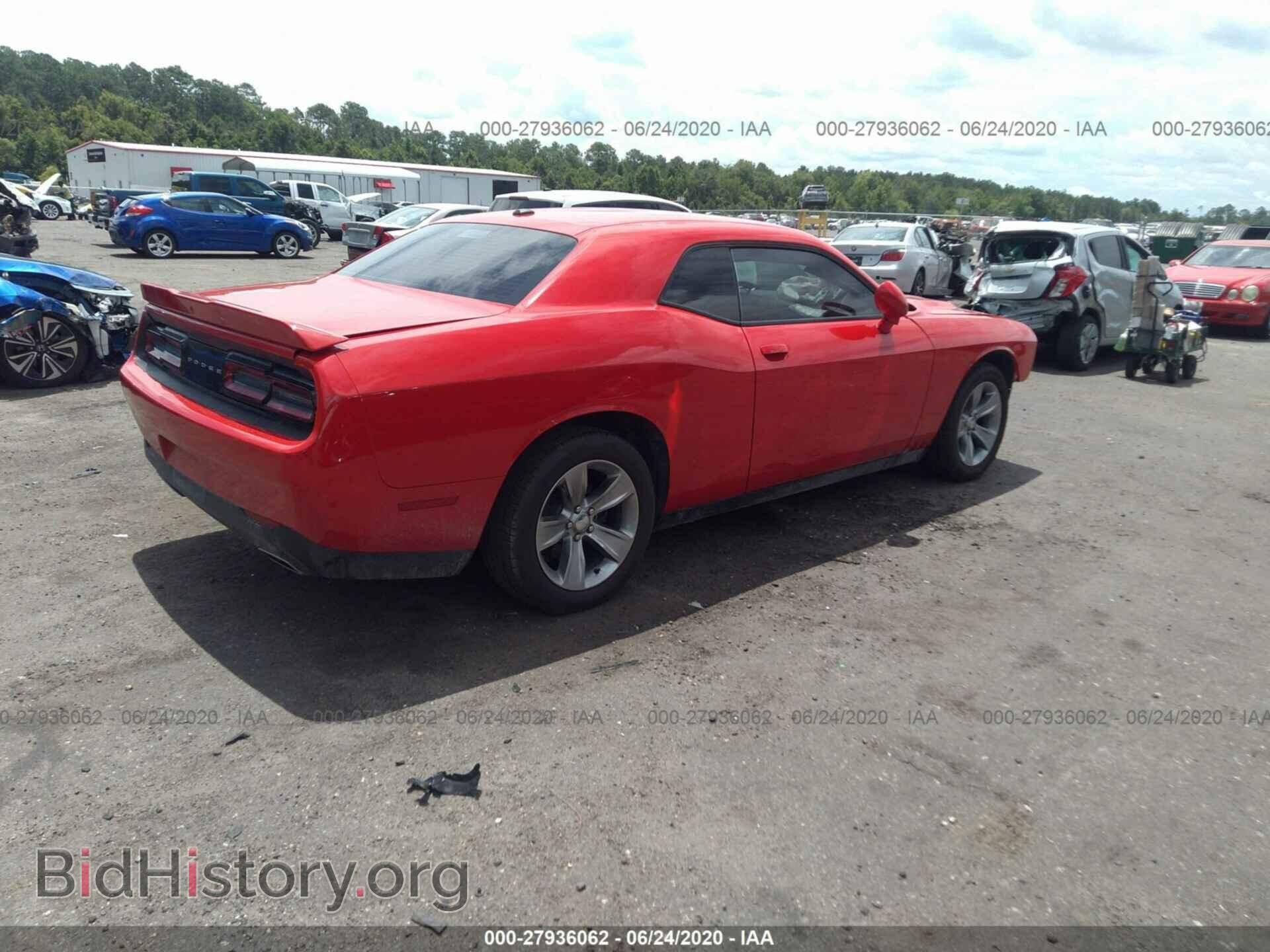 2019 DODGE CHALLENGER - VIN: 2C3CDZAG2KH714832 - Фото 4
