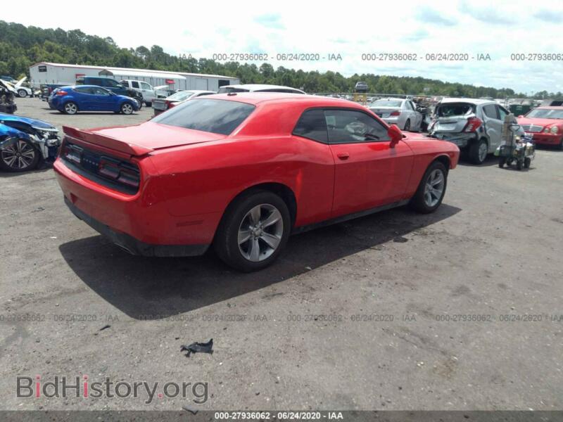 2019 Dodge CHALLENGER (VIN 2C3CDZAG2KH714832) — фото 4 из 12