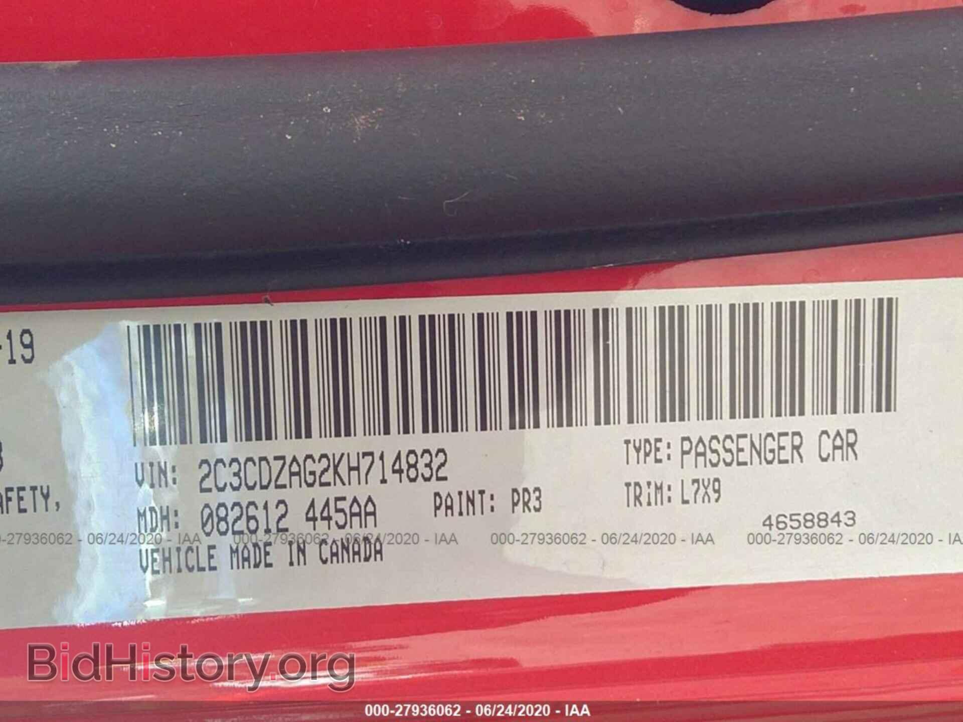 2019 DODGE CHALLENGER - VIN: 2C3CDZAG2KH714832 - Фото 9