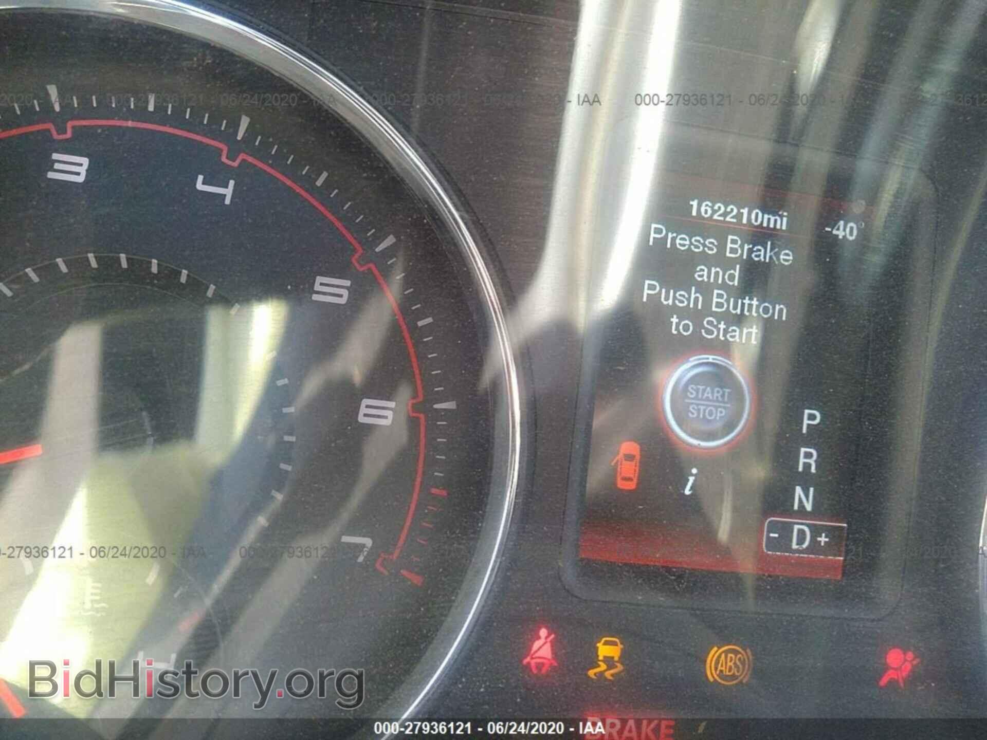 2012 DODGE CHARGER - VIN: 2C3CDXBG3CH218958 - Фото 7